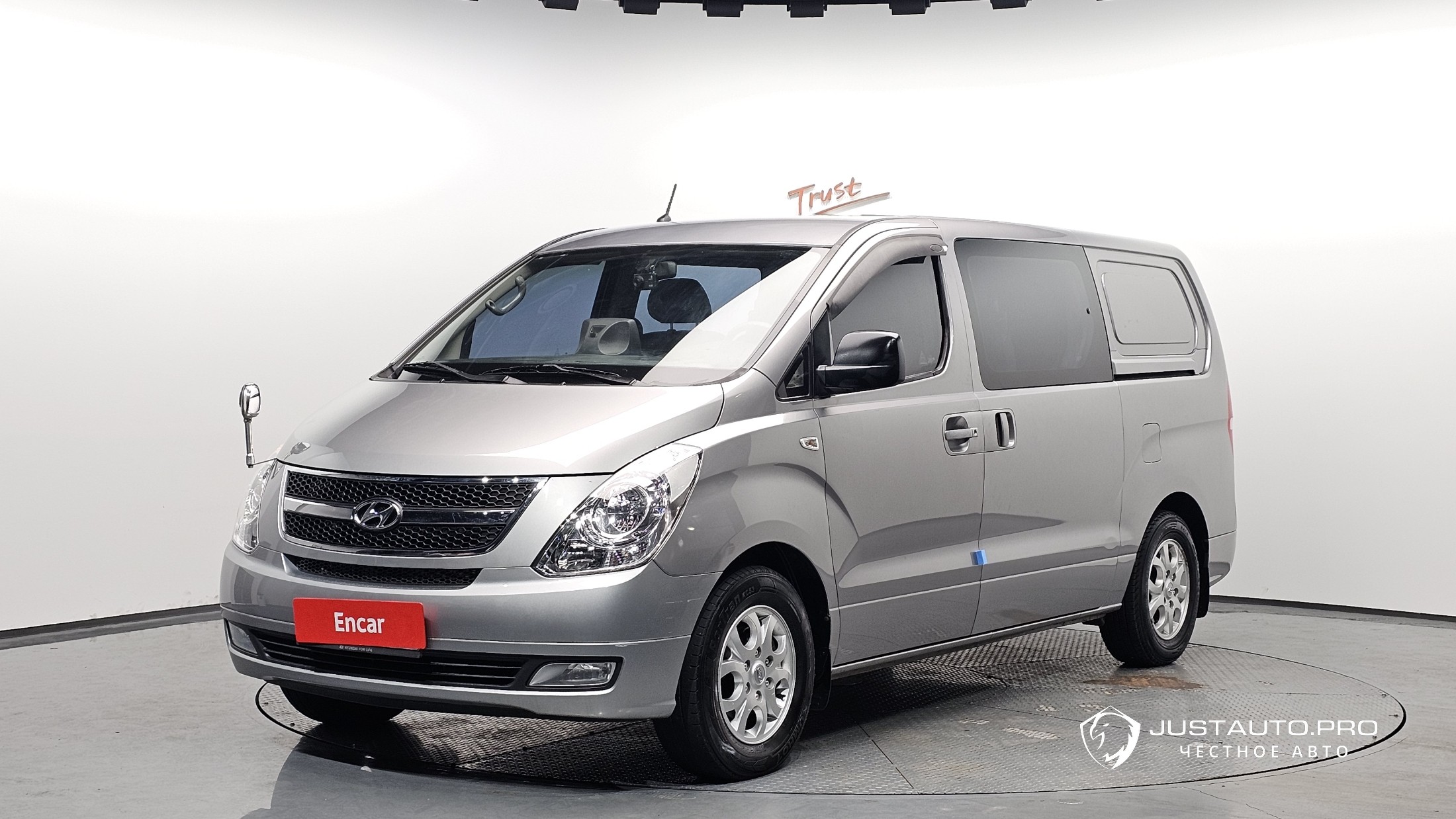 Автомобиль Hyundai Starex