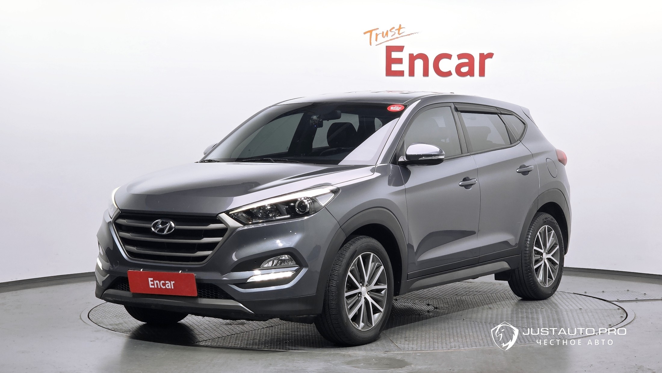 Автомобиль Hyundai Tucson