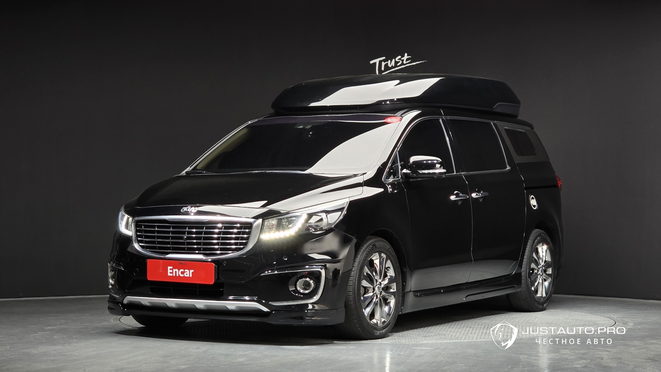 Автомобиль Kia Canival