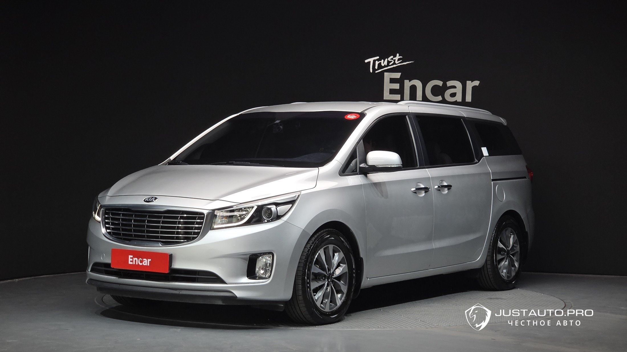 Автомобиль Kia Canival