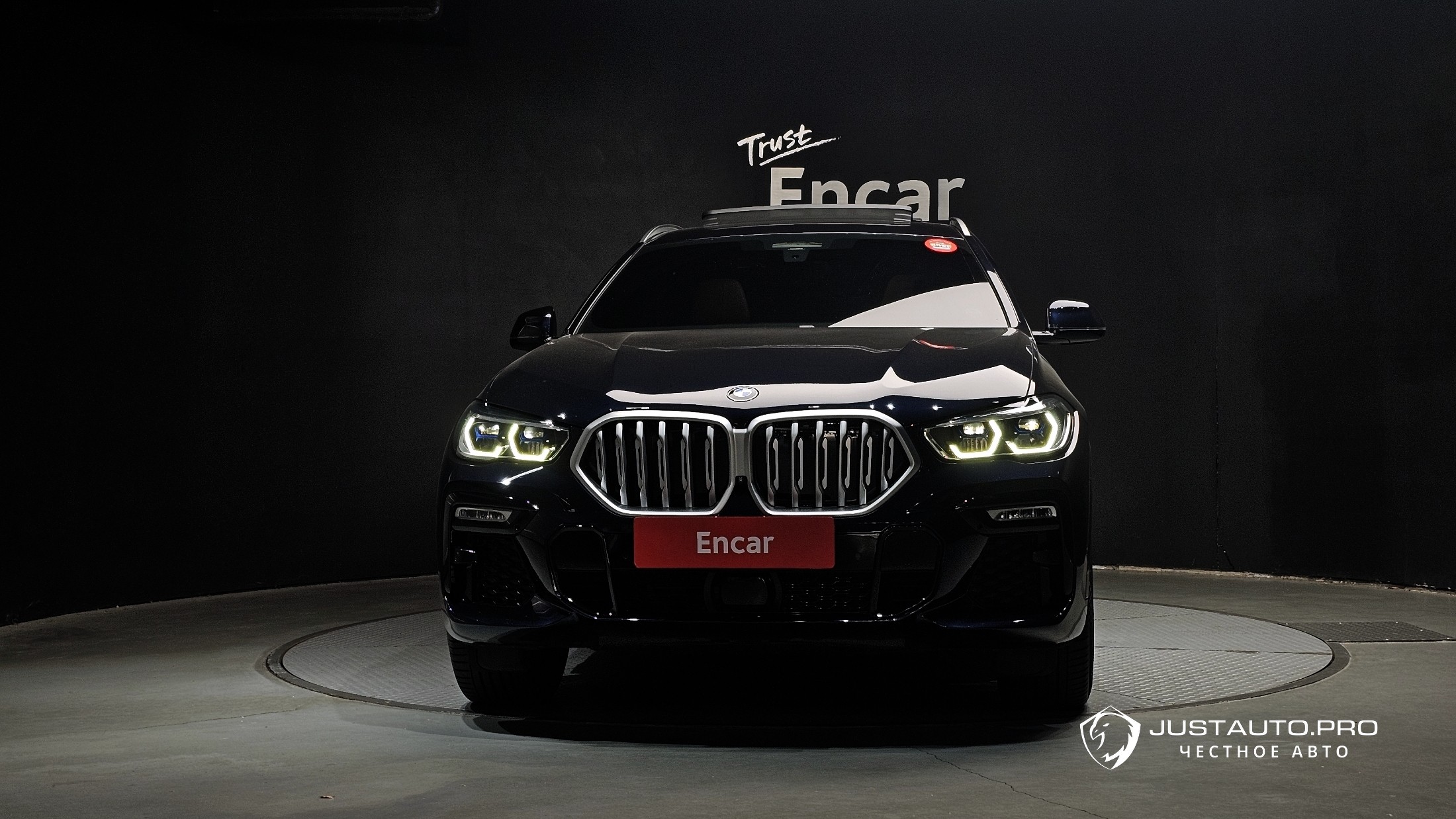 Фото 3