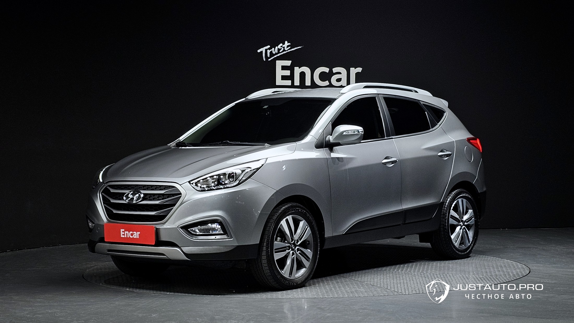 Автомобиль Hyundai Tucson