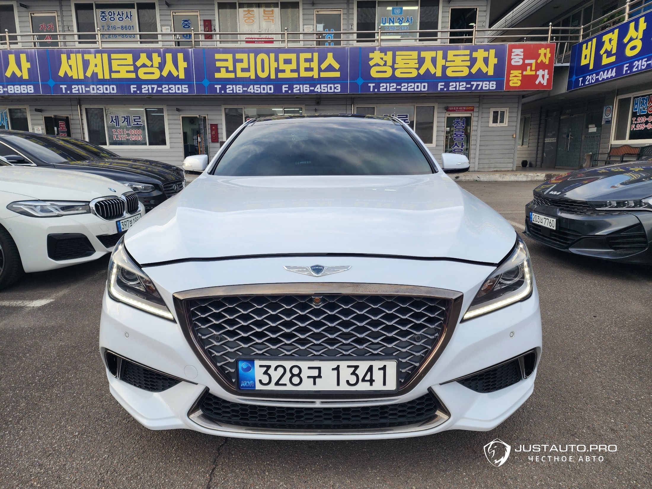Автомобиль Hyundai Genesis