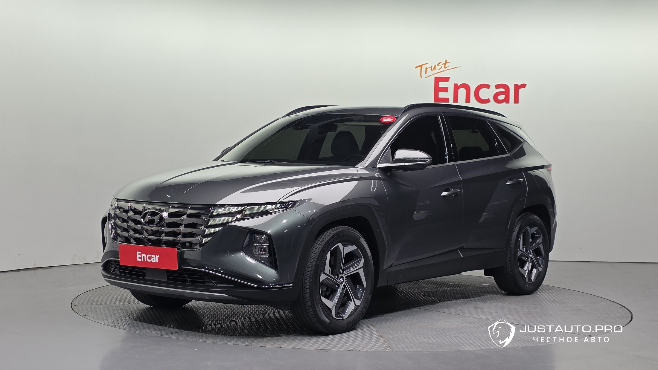 Автомобиль Hyundai Tucson