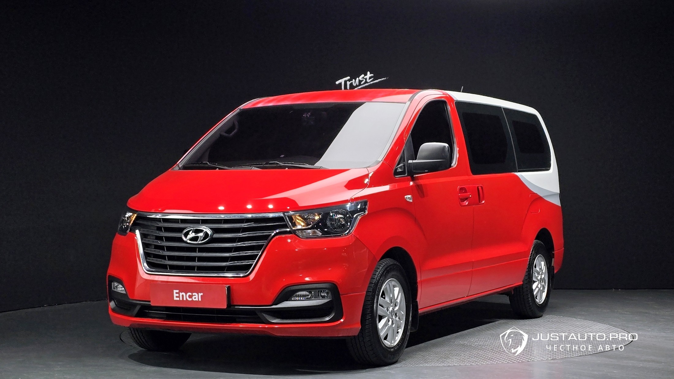 Автомобиль Hyundai Starex