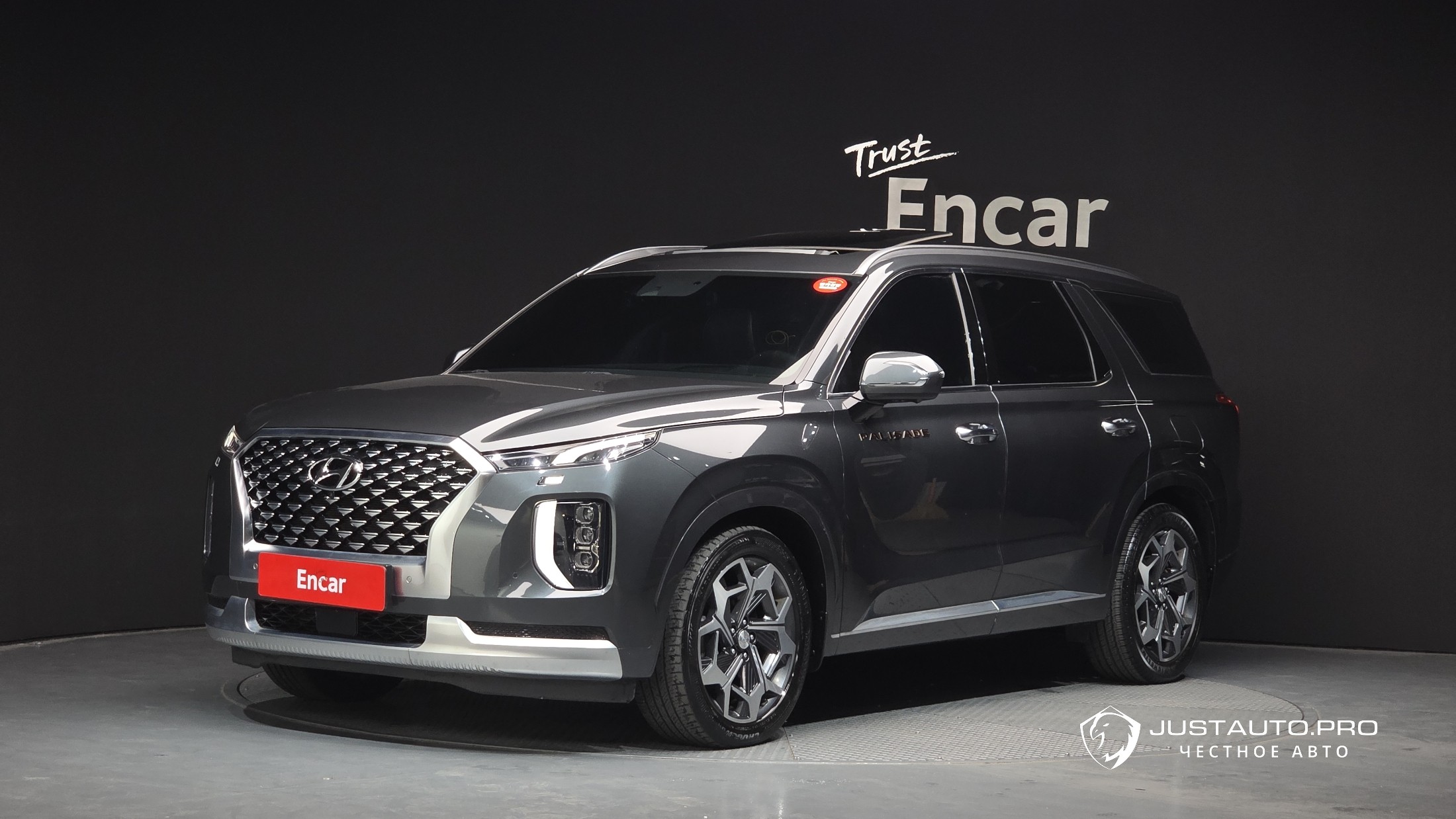 Автомобиль Hyundai Palisade