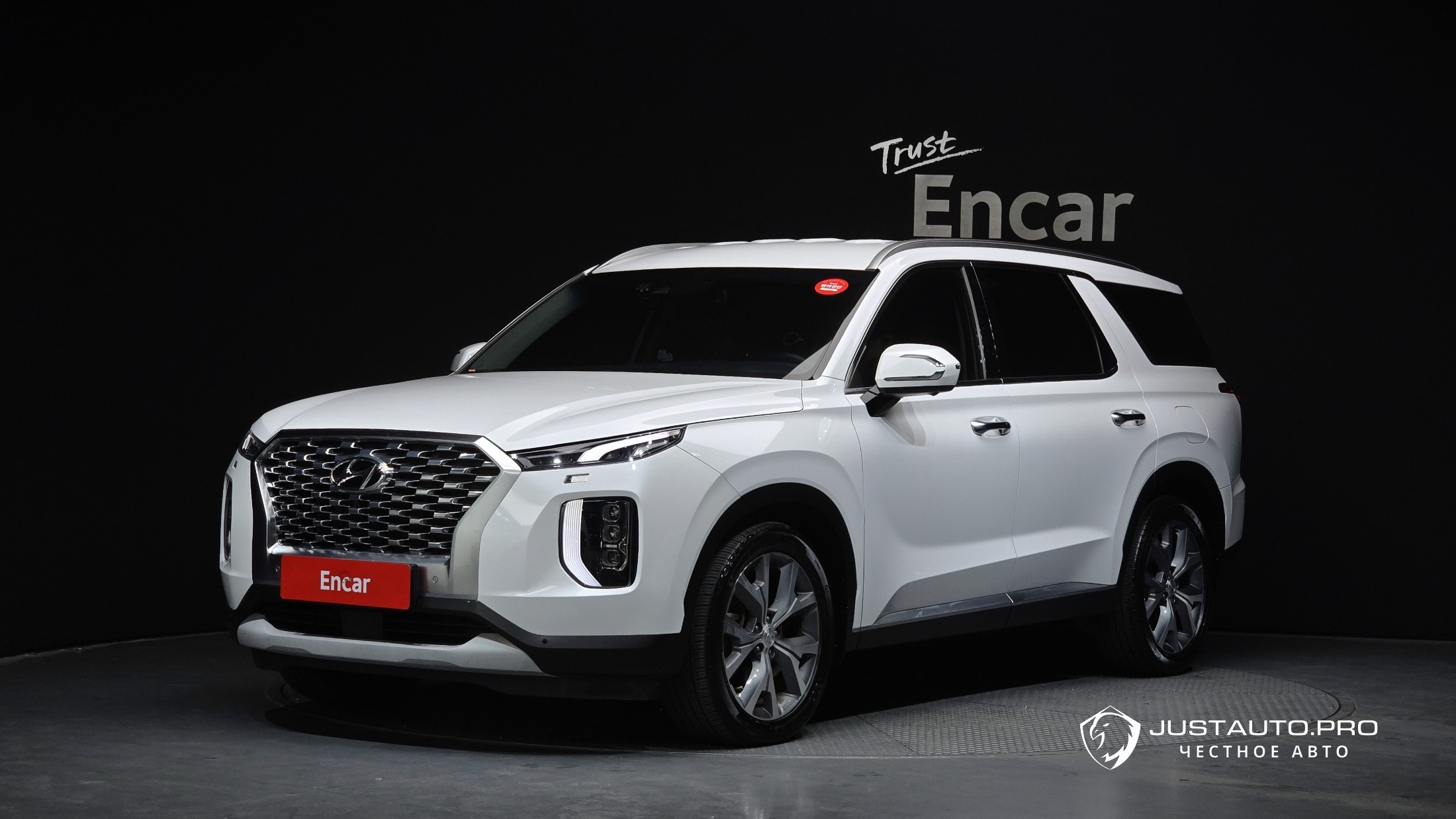Автомобиль Hyundai Palisade