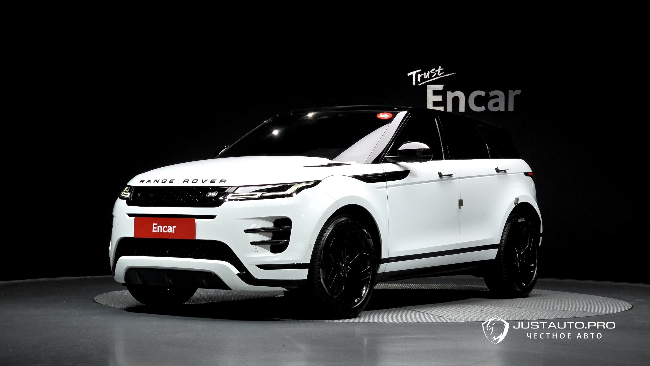 Автомобиль Land Rover Range Rover Evoque