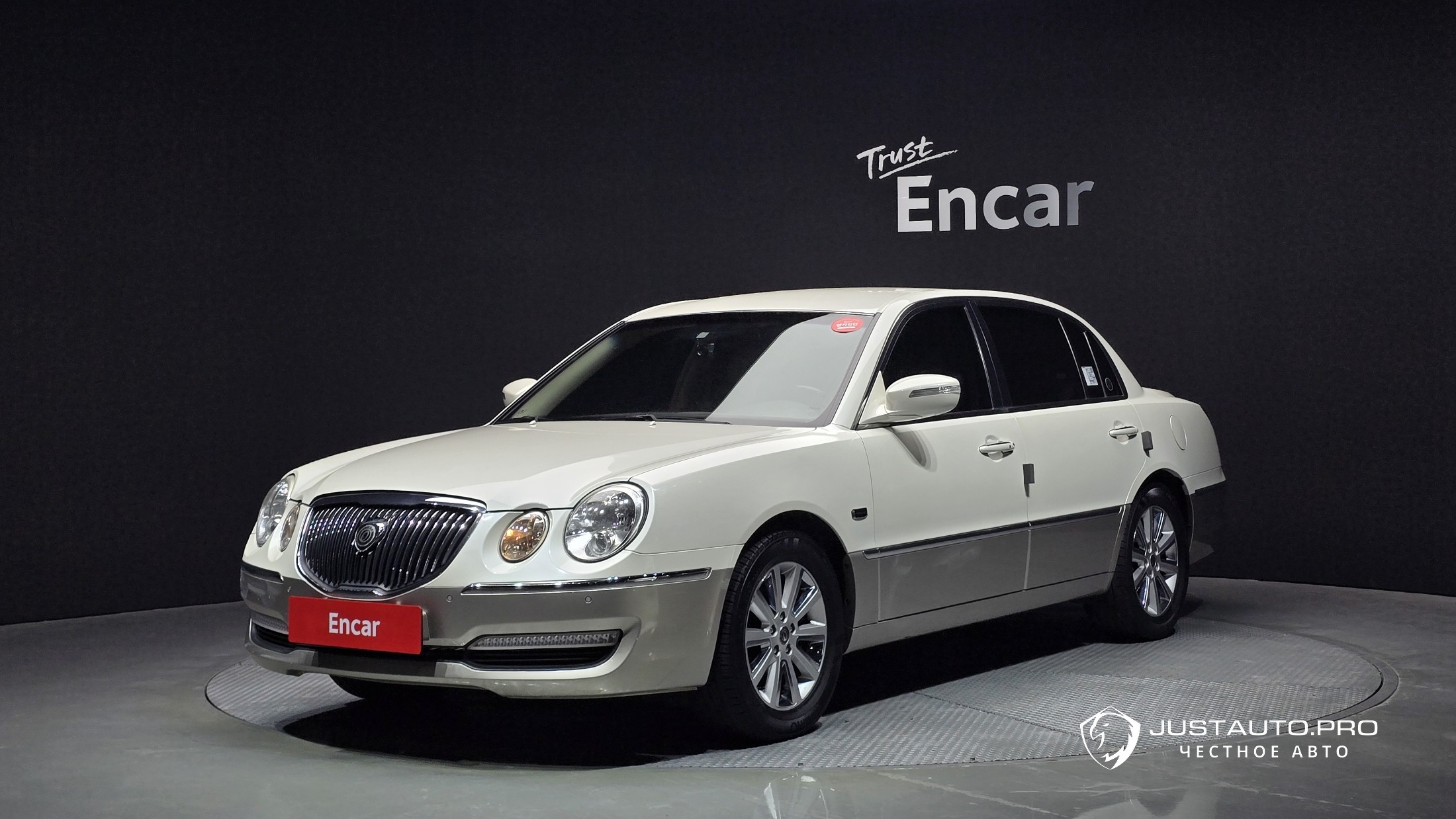 Автомобиль Kia OPIRUS