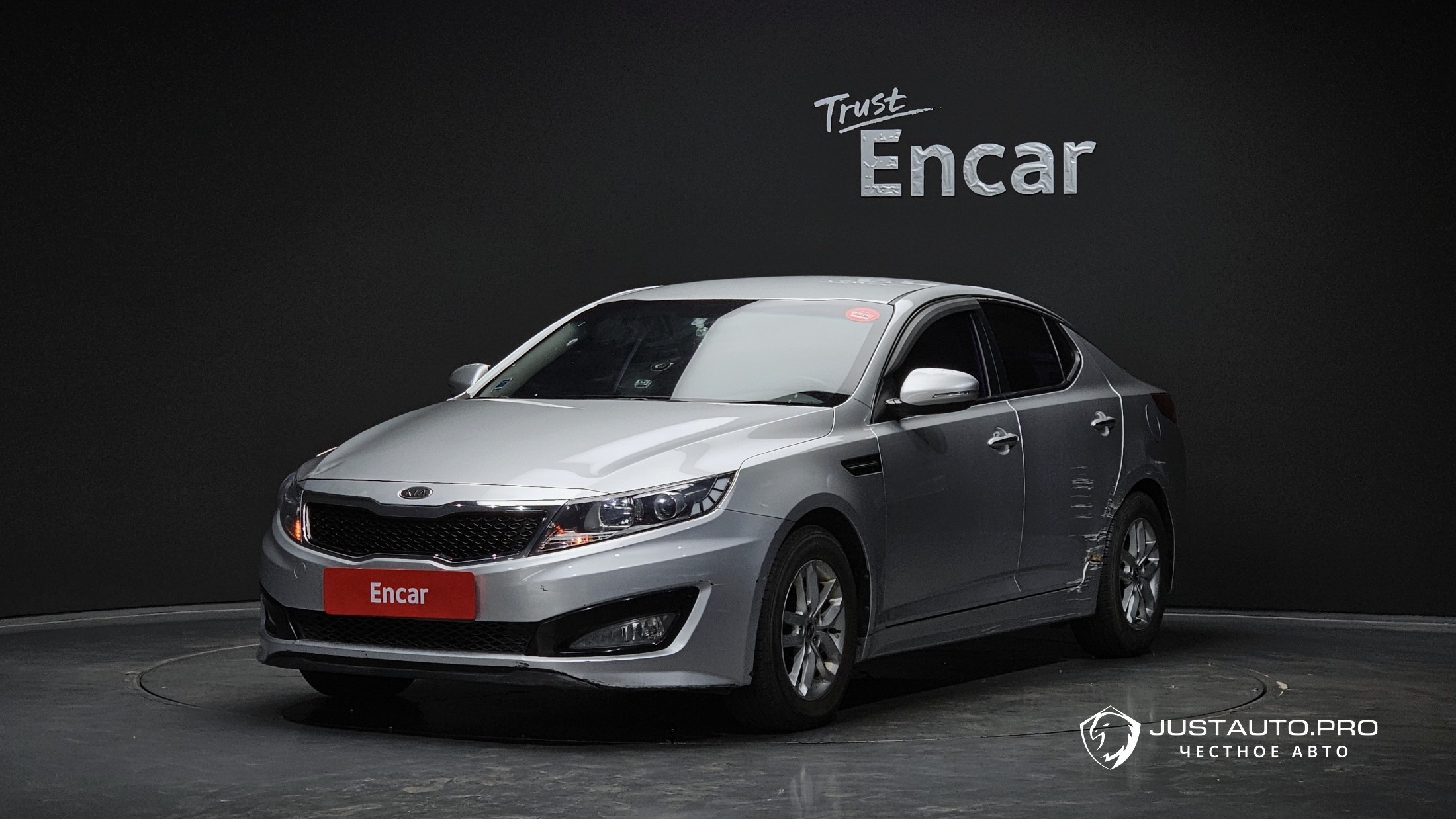 Автомобиль Kia K5