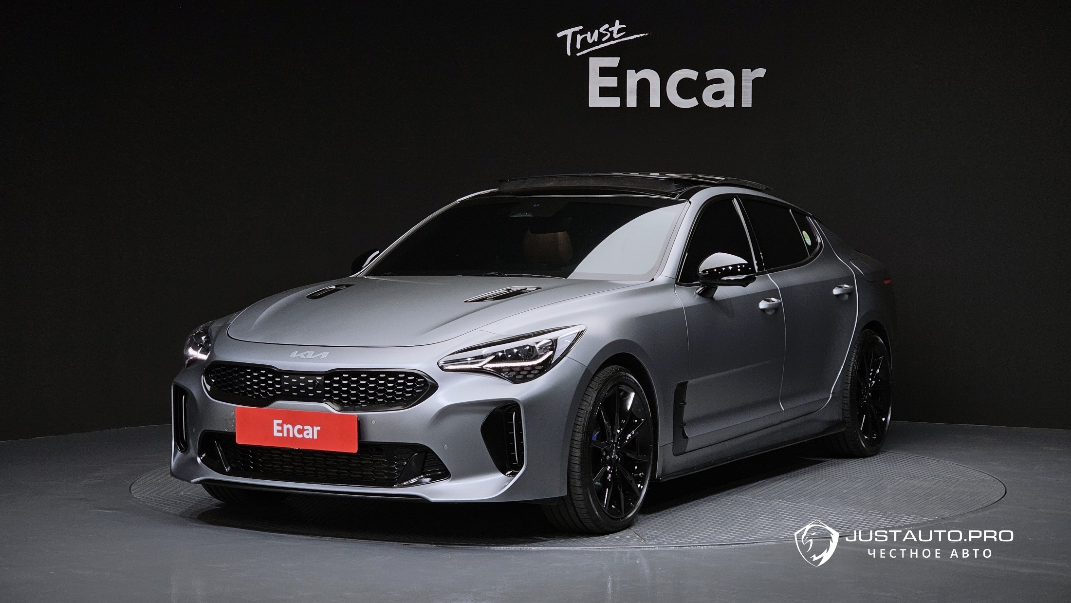 Автомобиль Kia Stinger