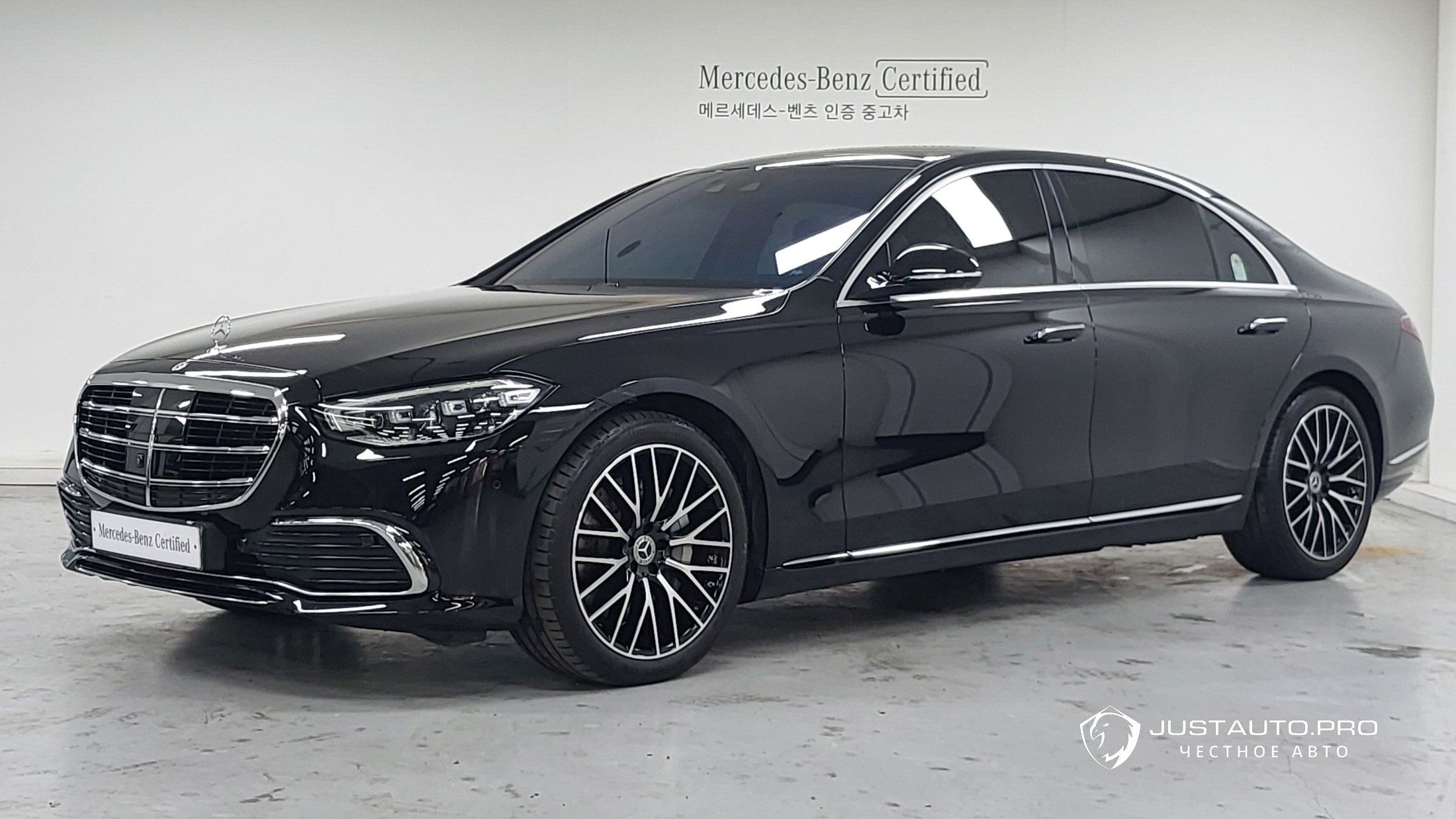 Автомобиль Mercedes-Benz S-Class