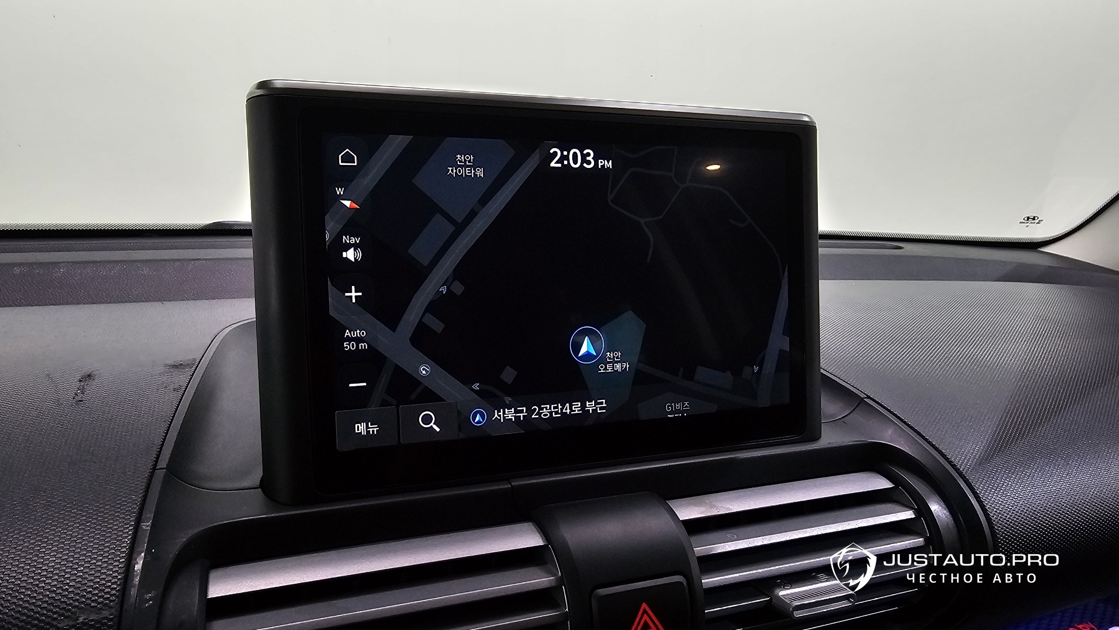 Фото 15