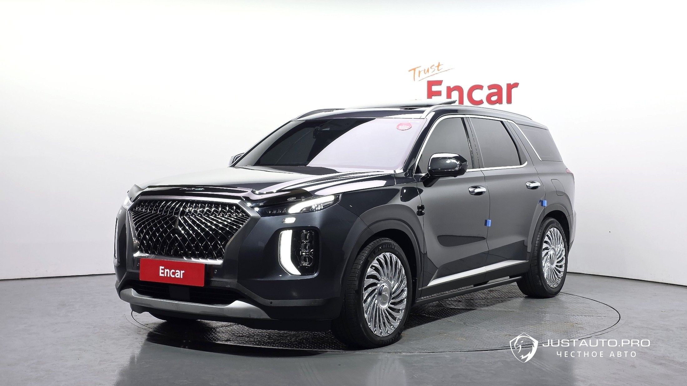 Автомобиль Hyundai Palisade