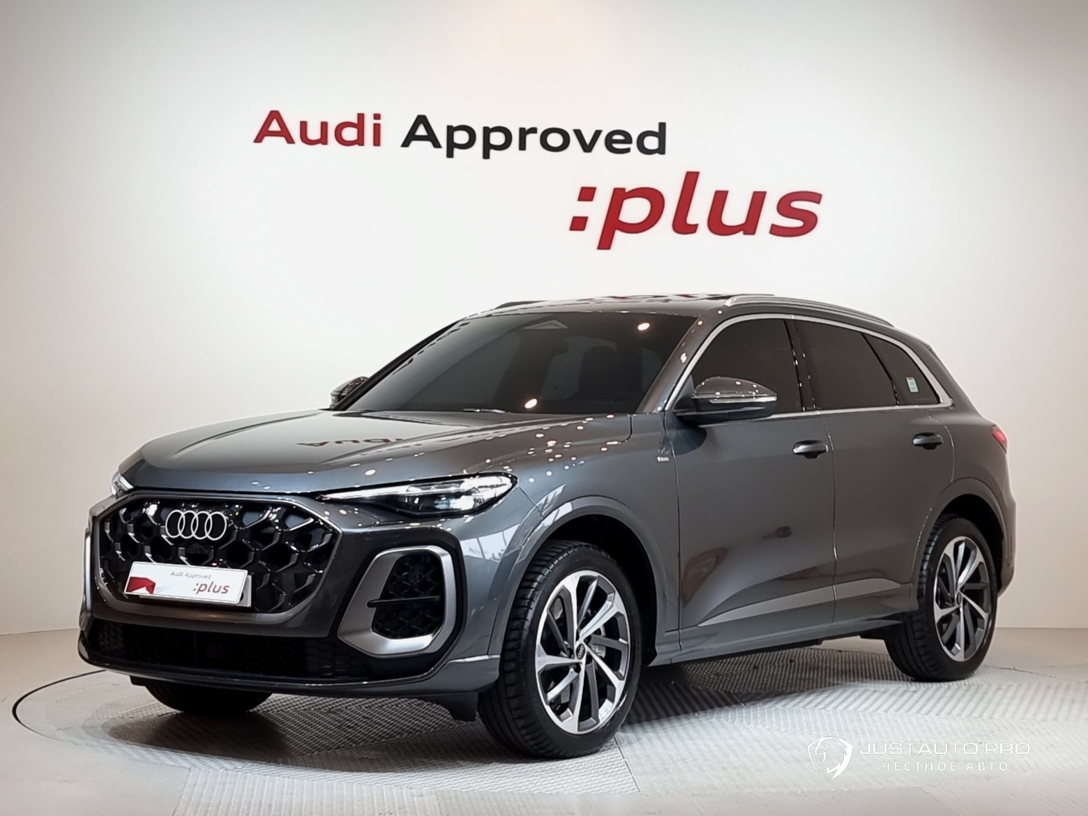 Автомобиль Audi Q5
