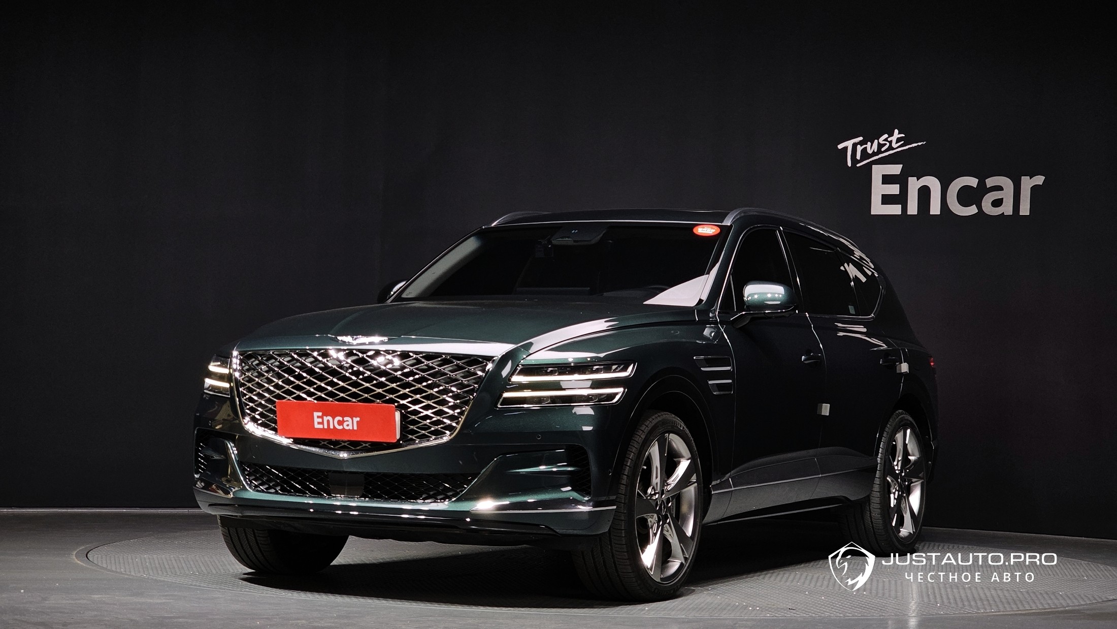 Автомобиль Genesis GV80