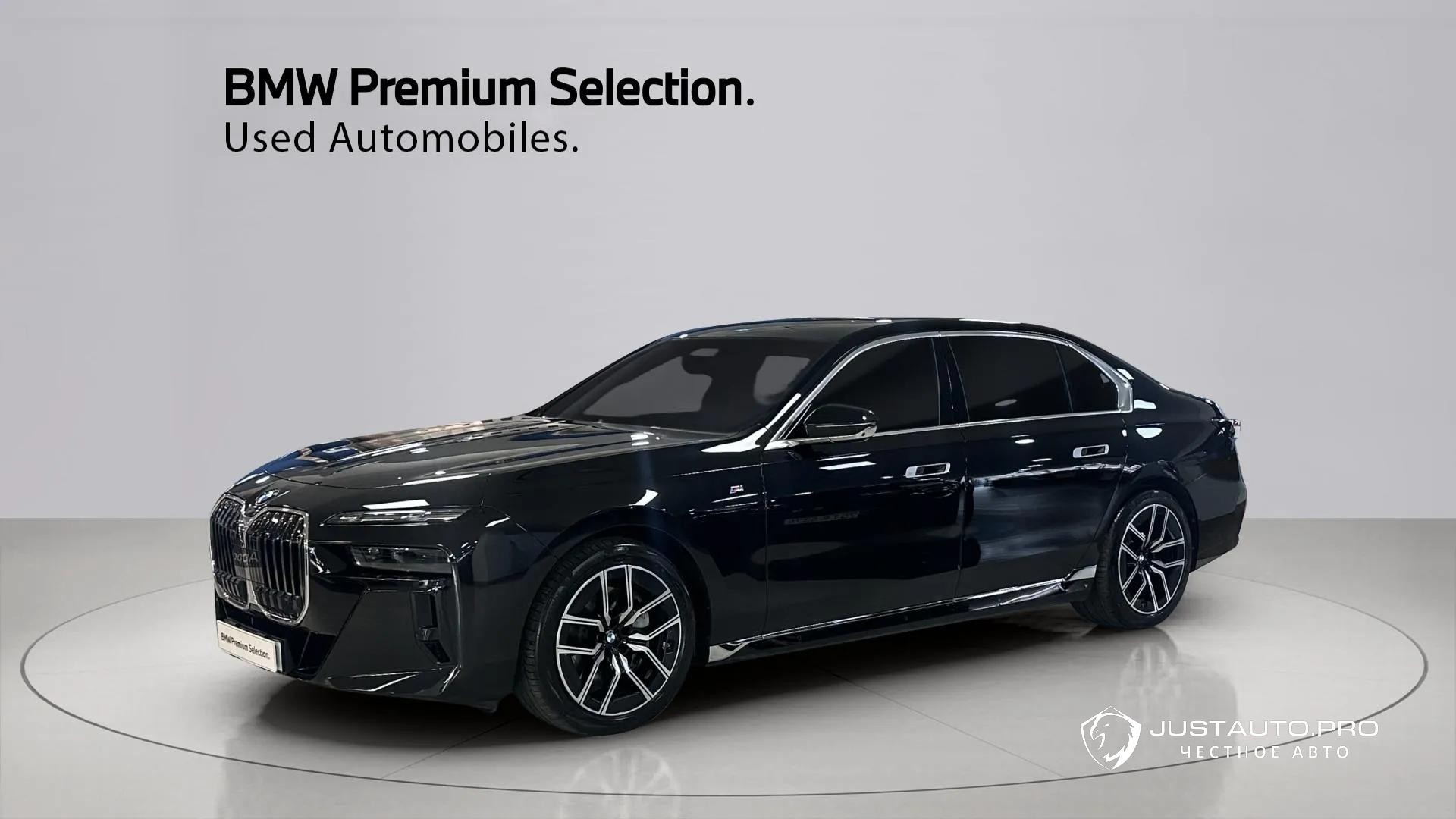 Автомобиль BMW 7-Series