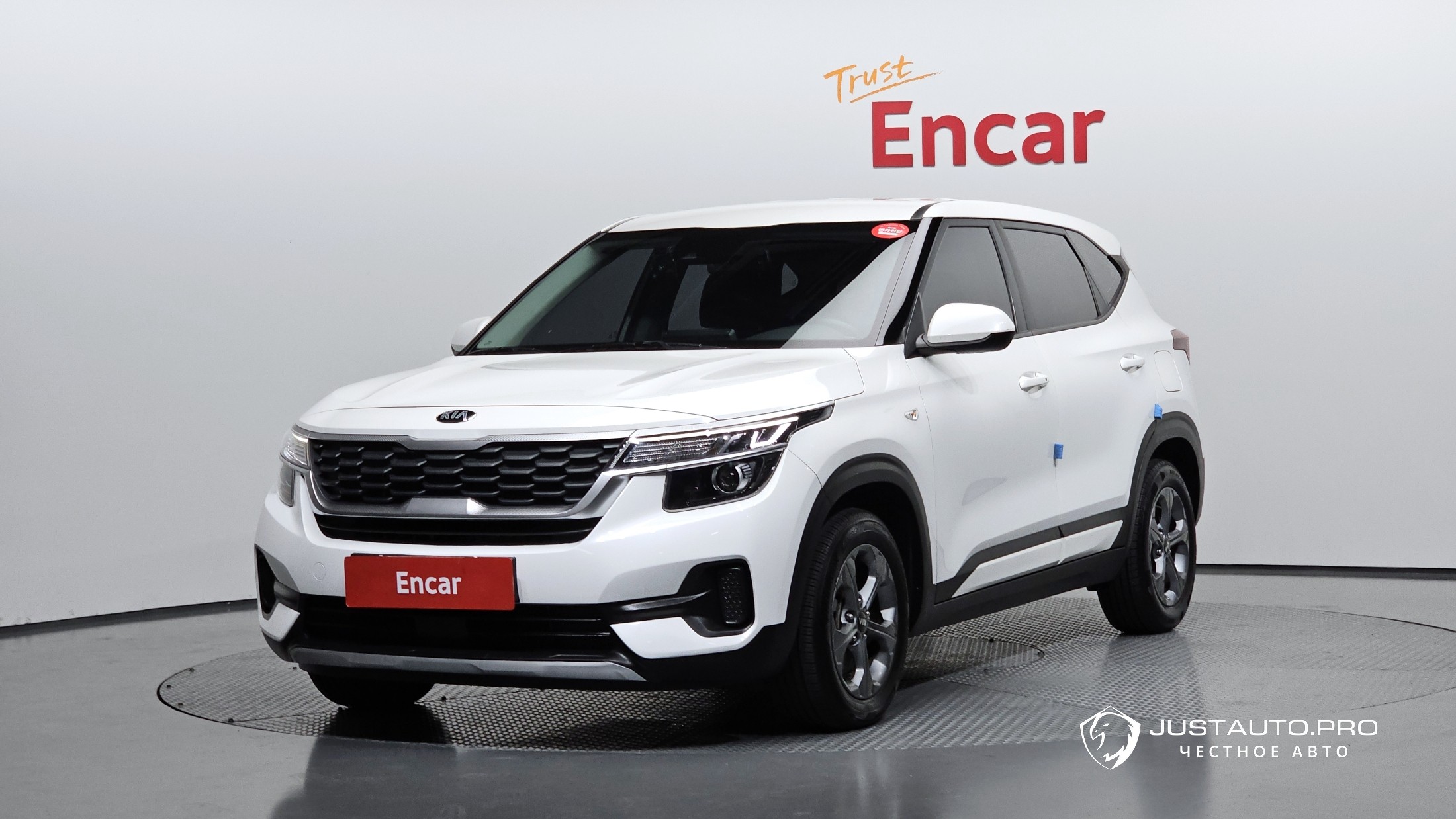 Автомобиль Kia Seltos