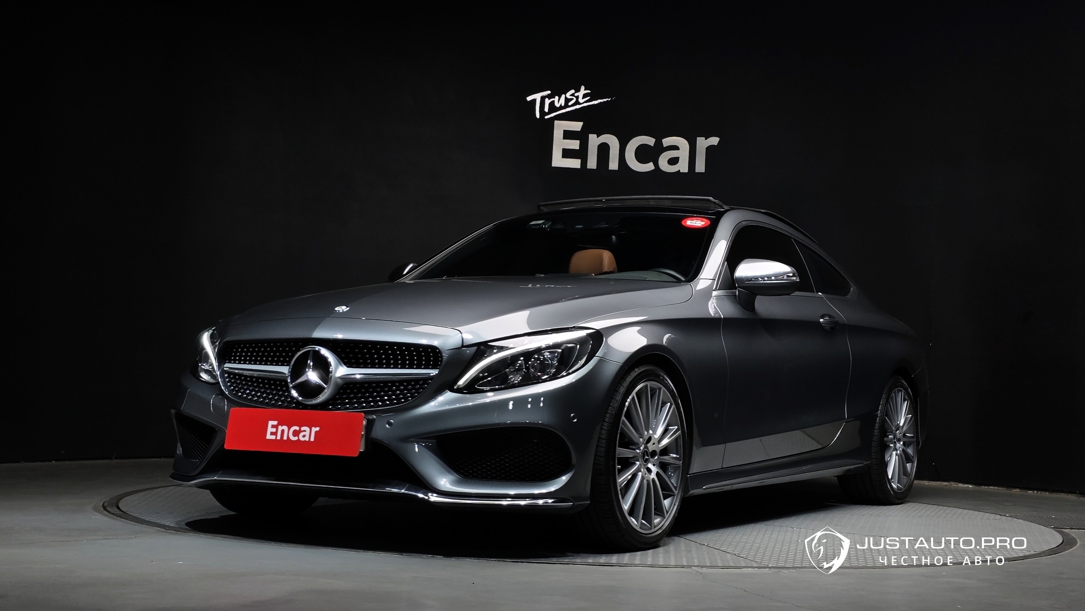 Автомобиль Mercedes-Benz C-Class