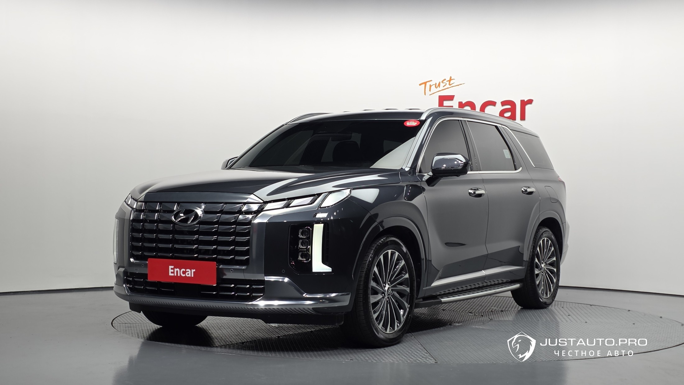 Автомобиль Hyundai Palisade
