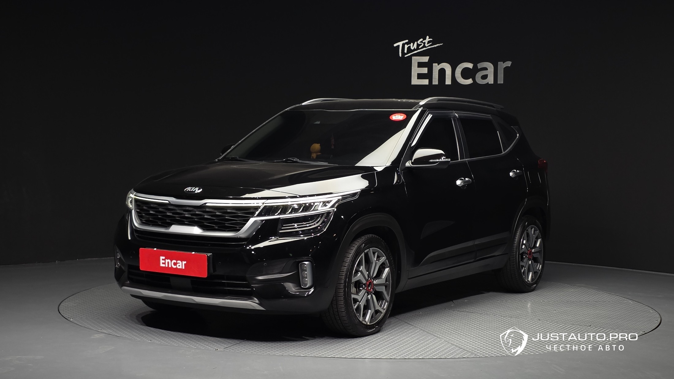 Автомобиль Kia Seltos