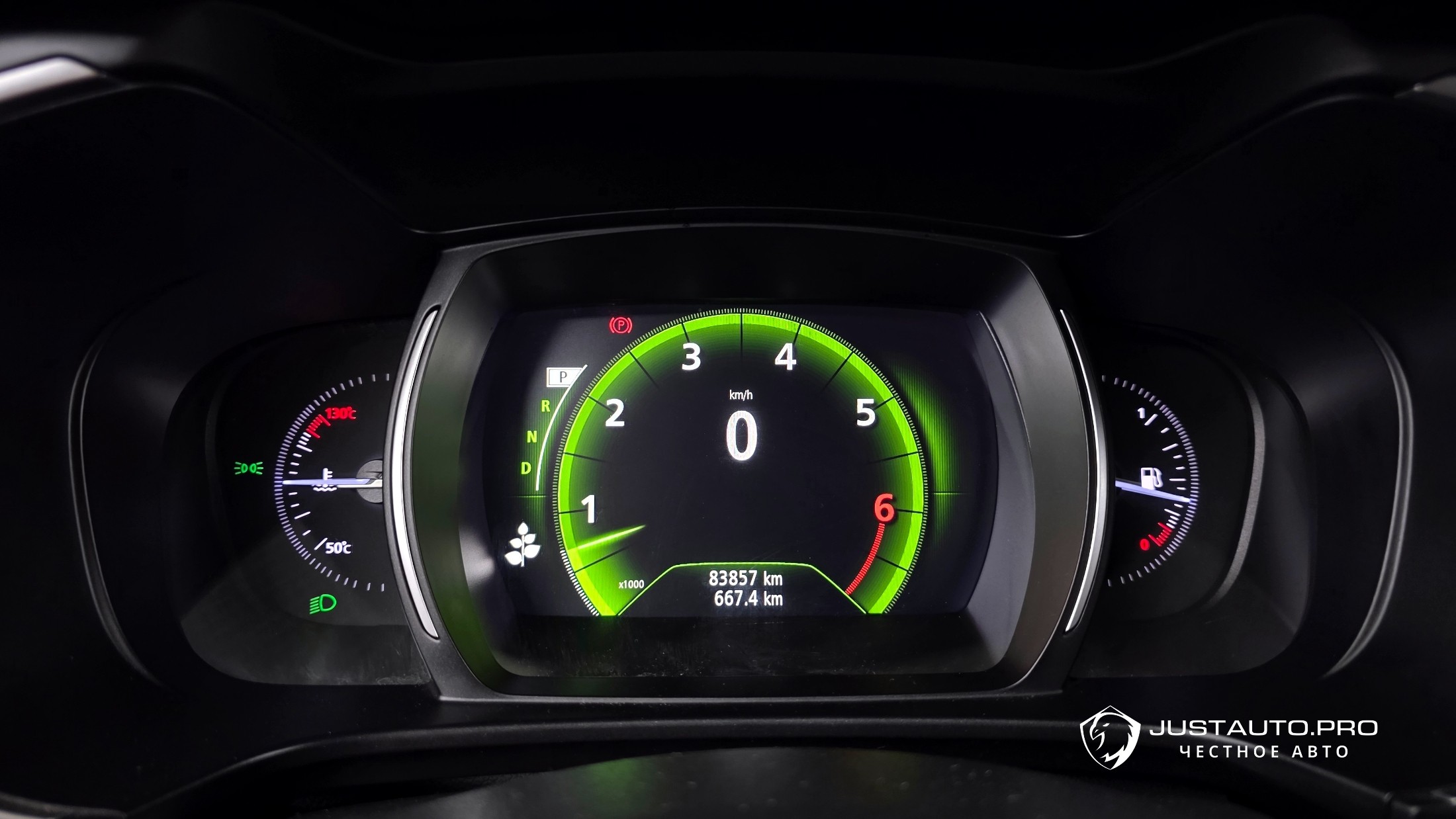 Фото 8