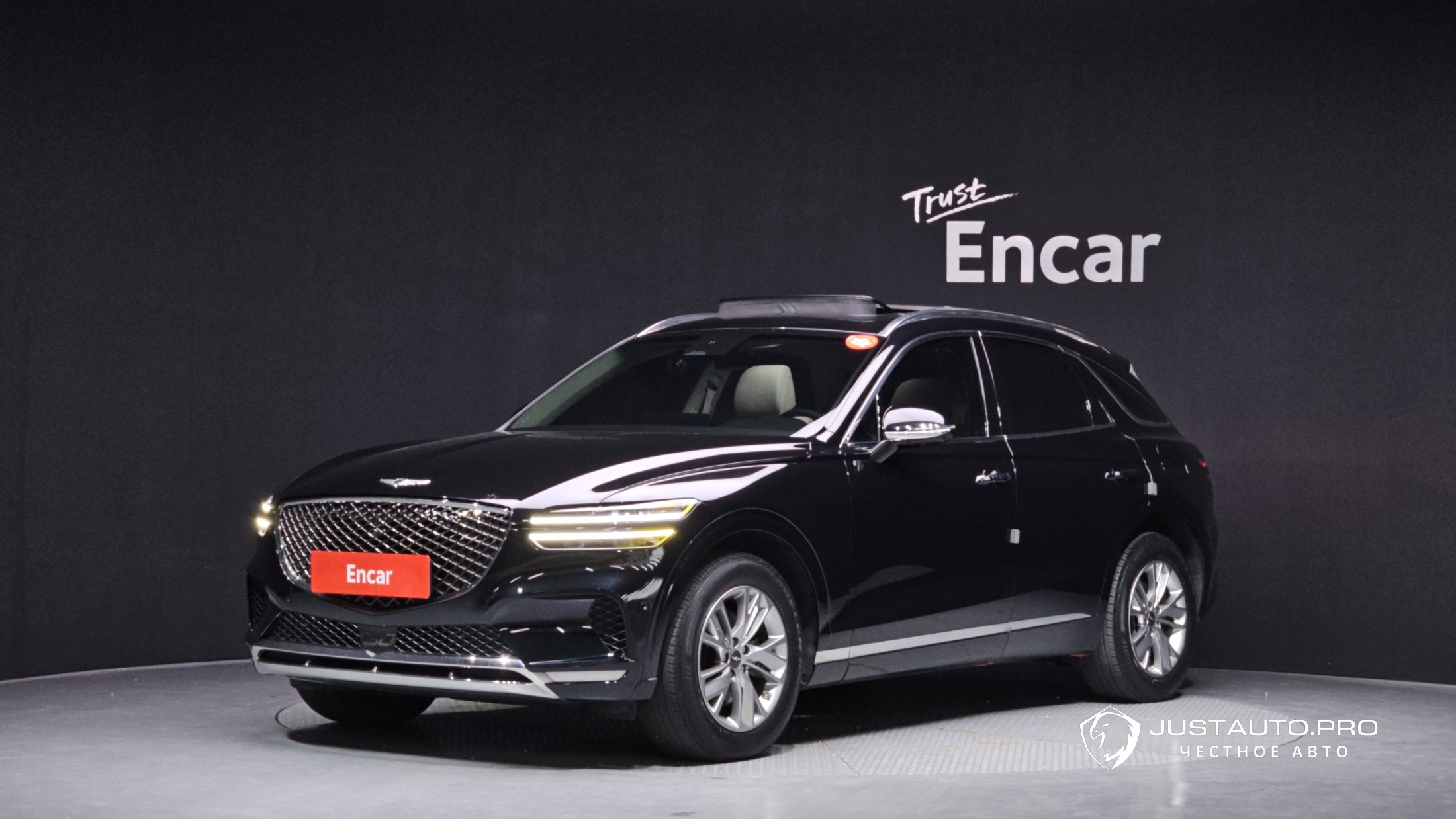 Автомобиль Genesis GV70