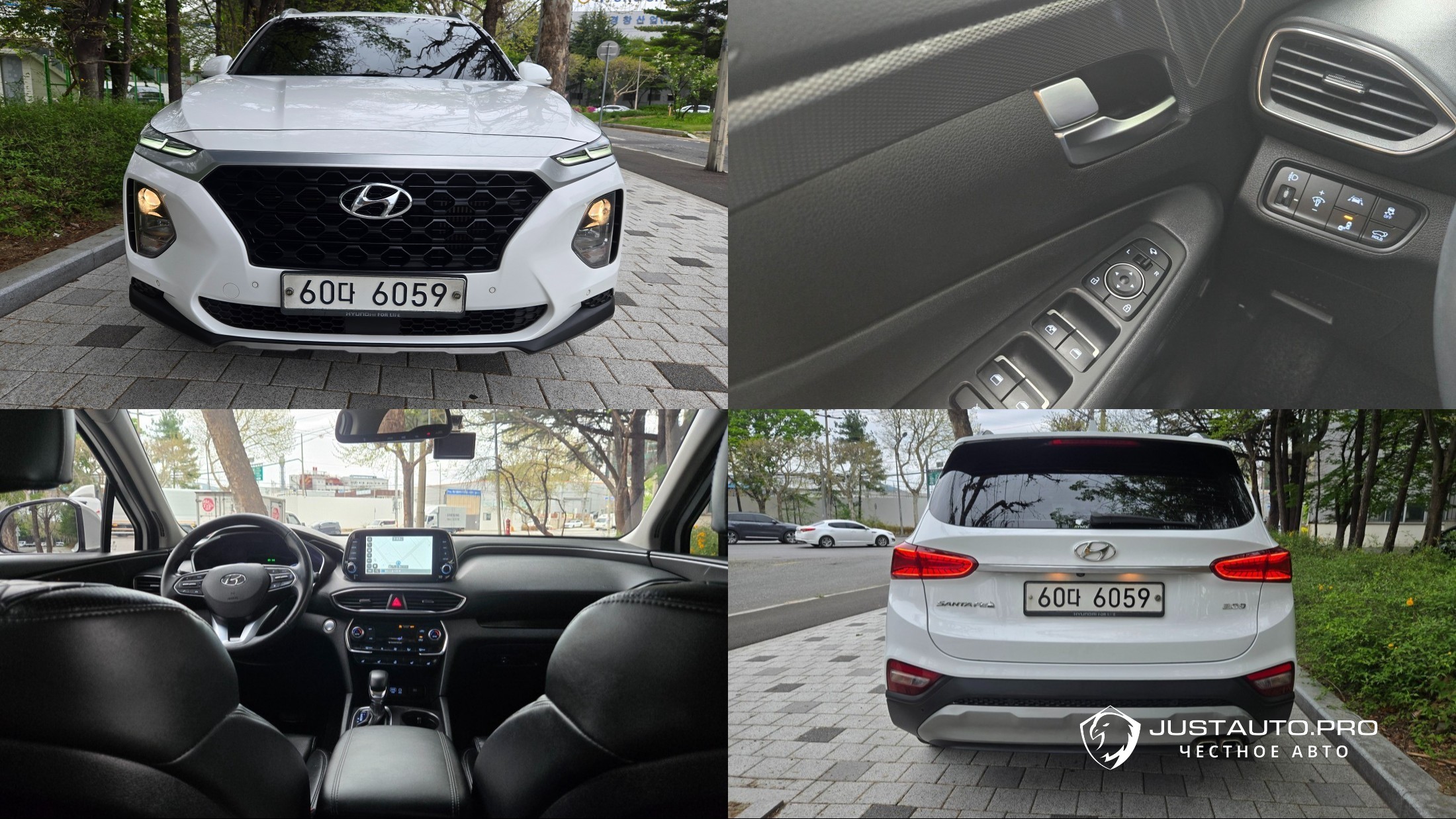 Автомобиль Hyundai Santafe