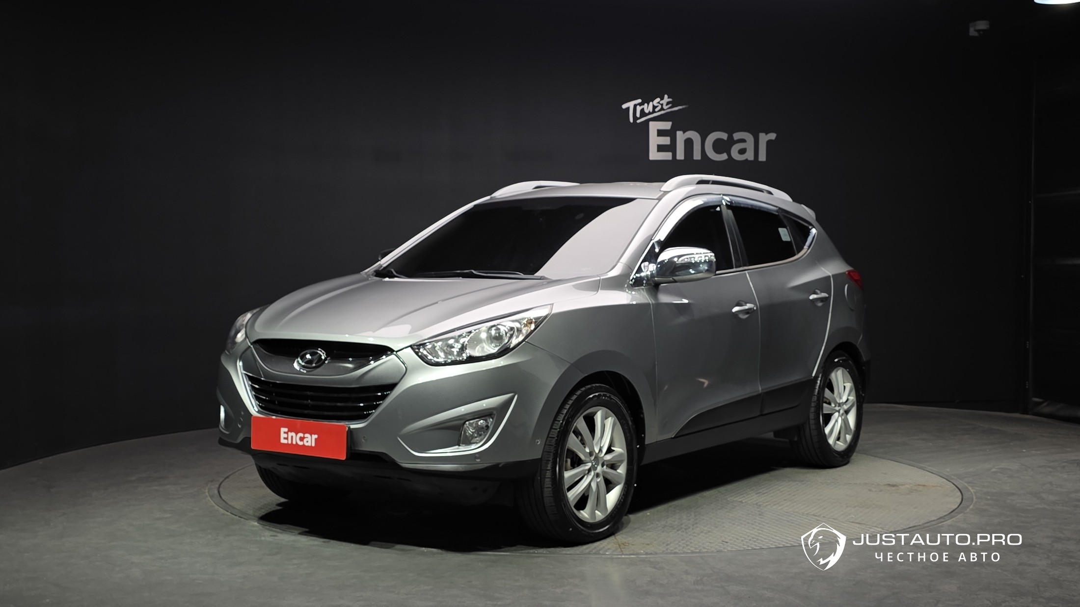 Автомобиль Hyundai Tucson