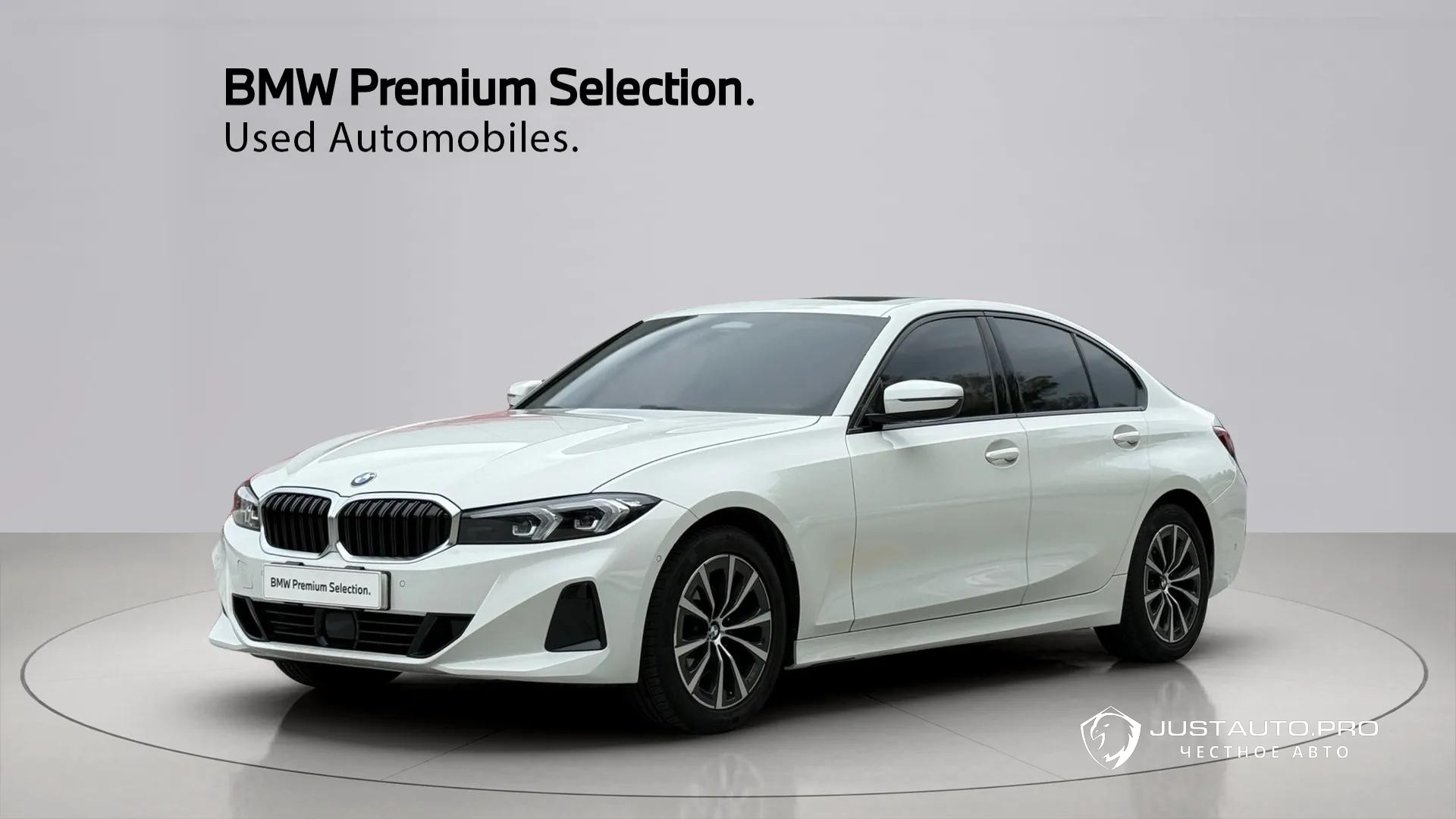 Автомобиль BMW 3-Series