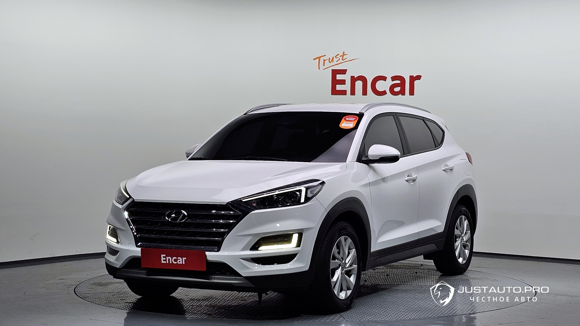 Автомобиль Hyundai Tucson