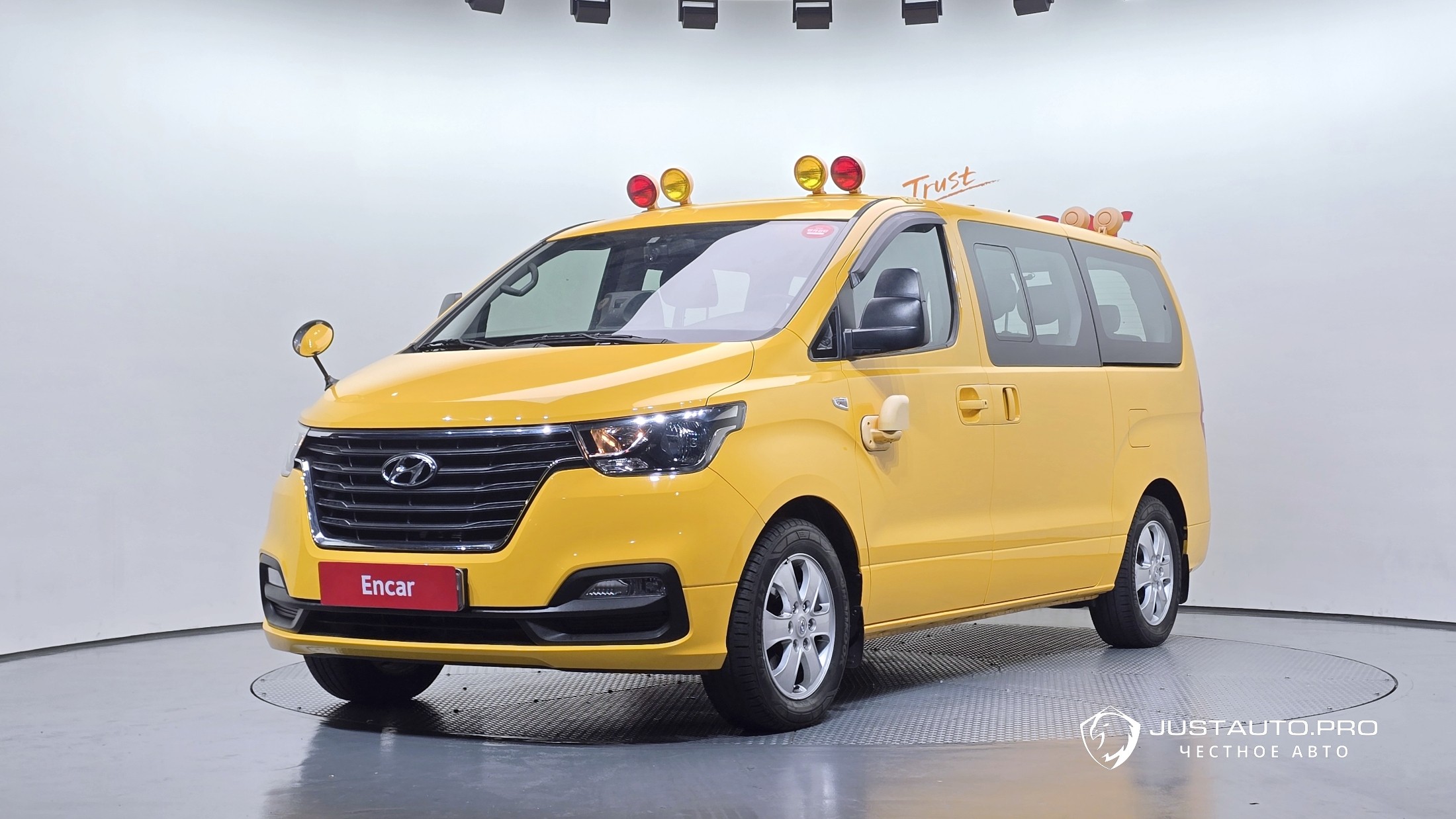 Автомобиль Hyundai Starex