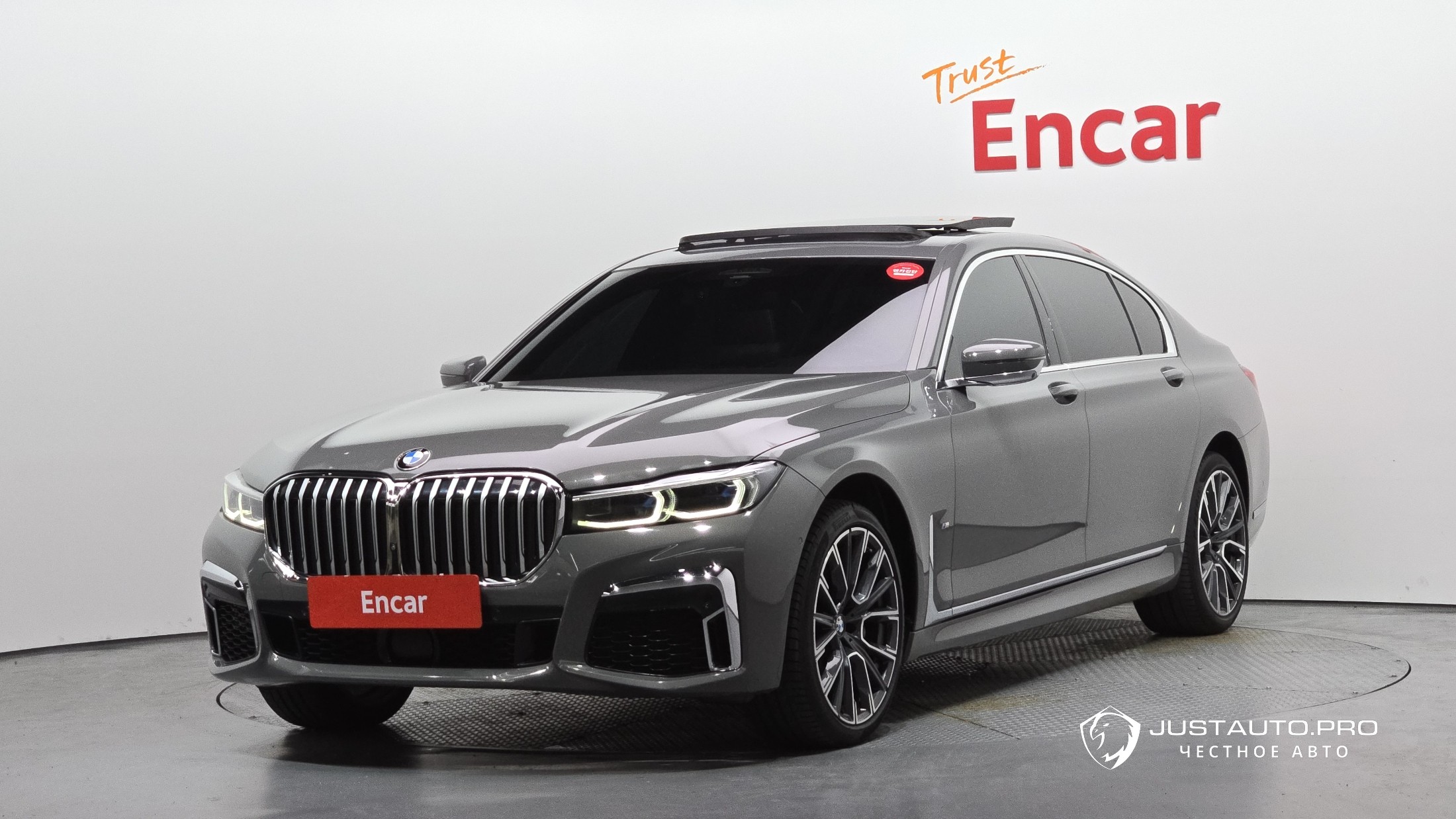 Автомобиль BMW 7-Series