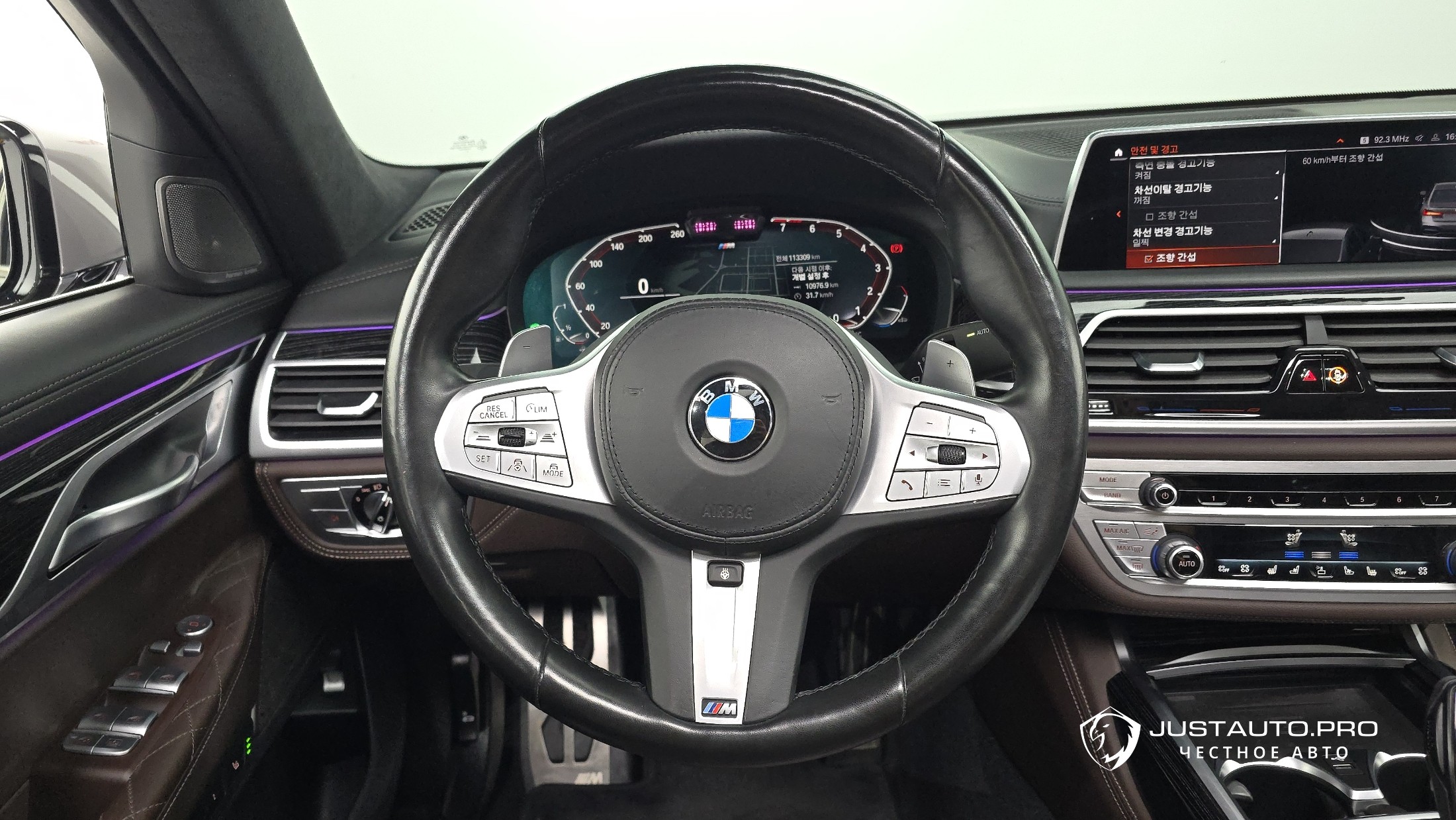 Фото 13