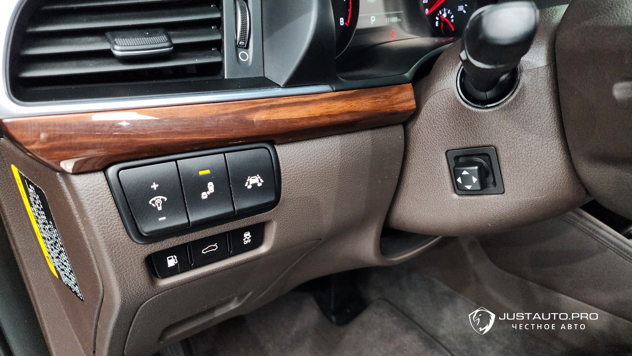 Фото 41