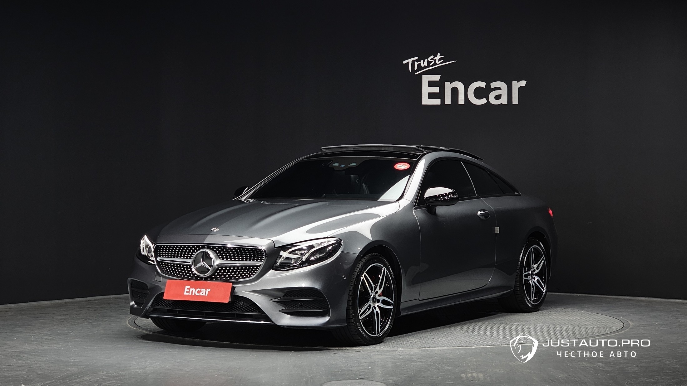 Автомобиль Mercedes-Benz E-Class