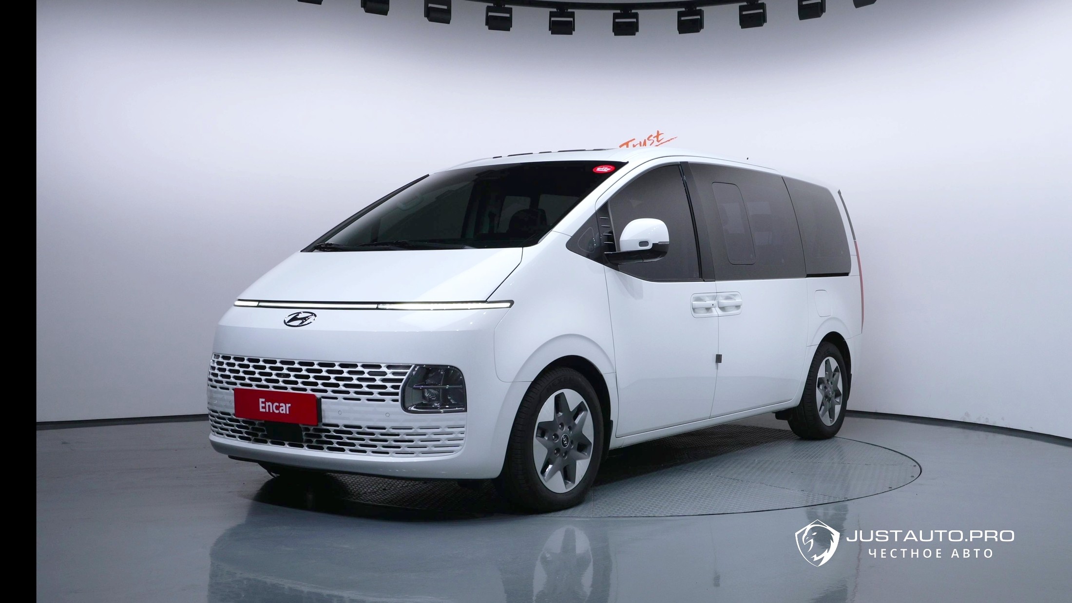 Автомобиль Hyundai Staria