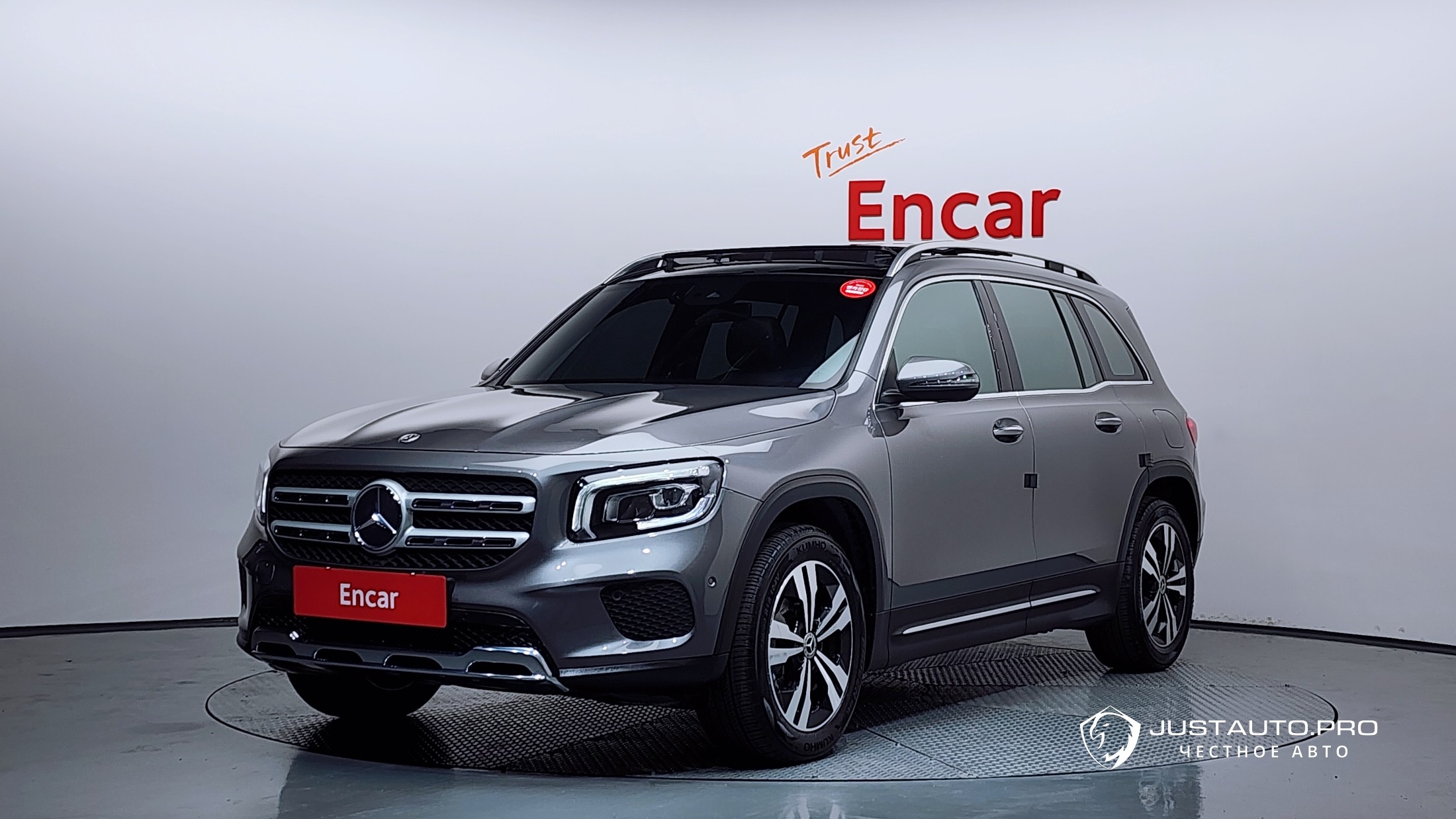 Автомобиль Mercedes-Benz GLB-Class