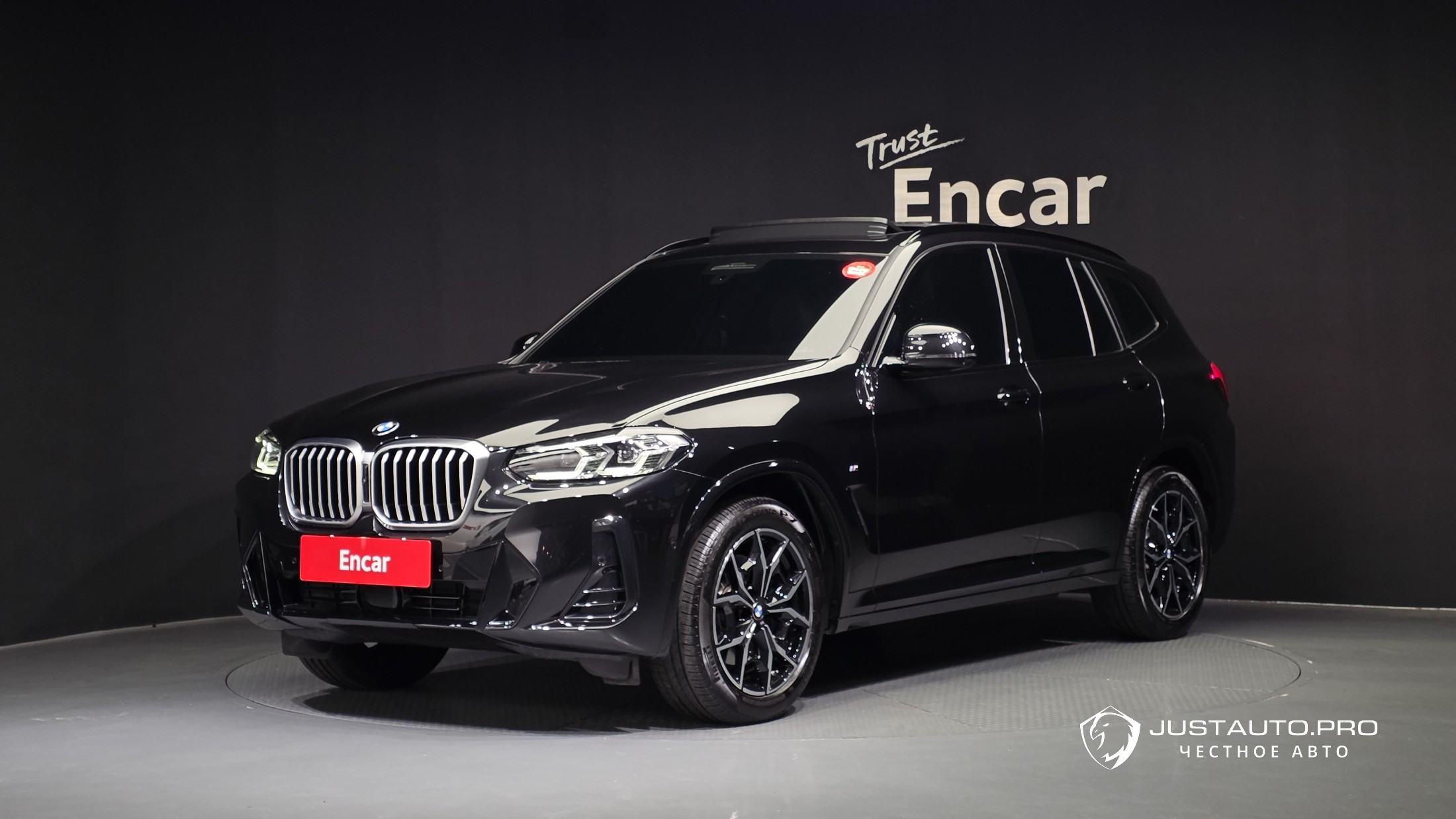 Автомобиль BMW X3