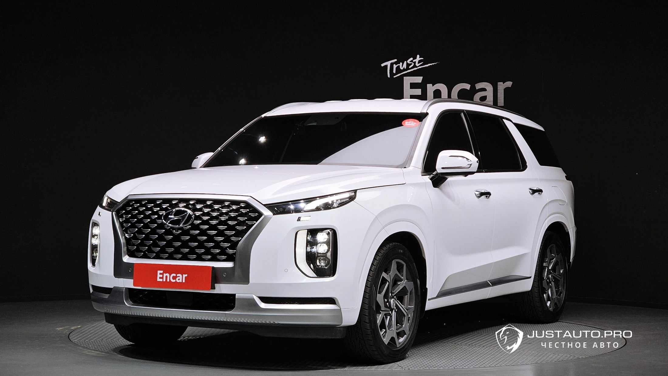 Автомобиль Hyundai Palisade