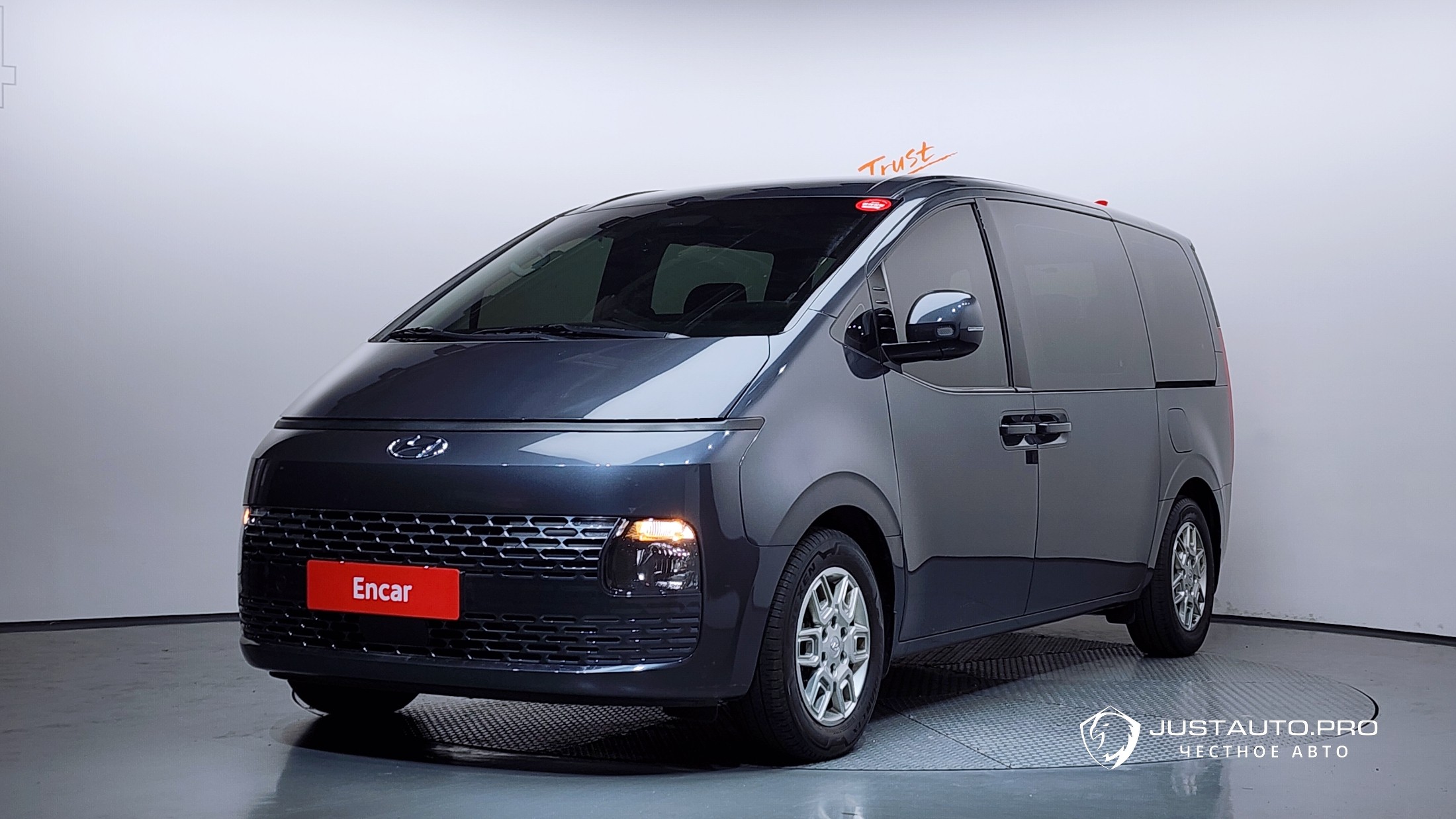 Автомобиль Hyundai Staria