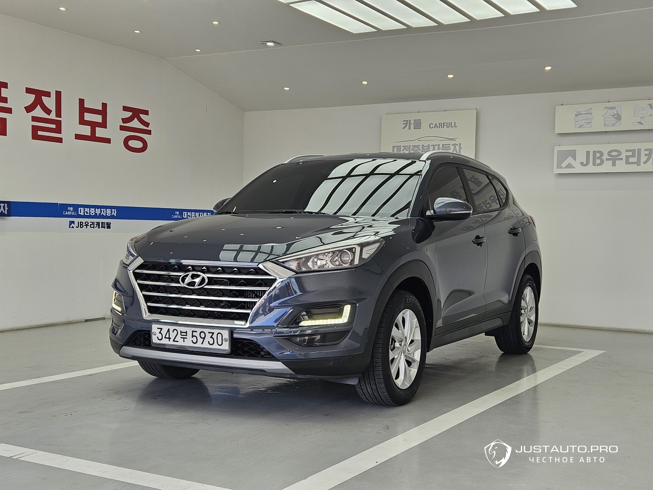 Автомобиль Hyundai Tucson