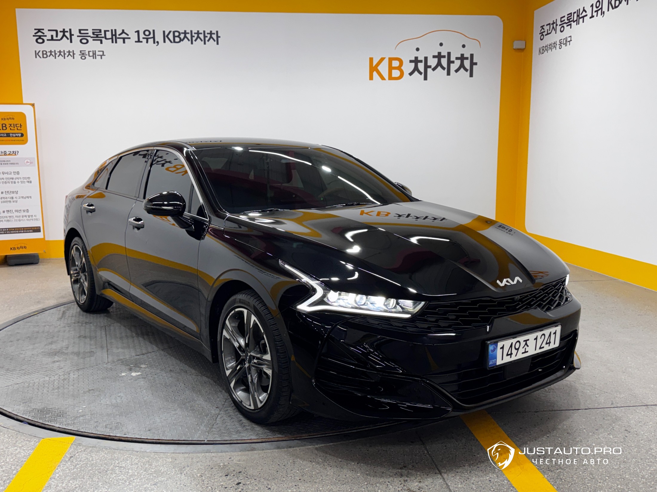 Автомобиль Kia K5