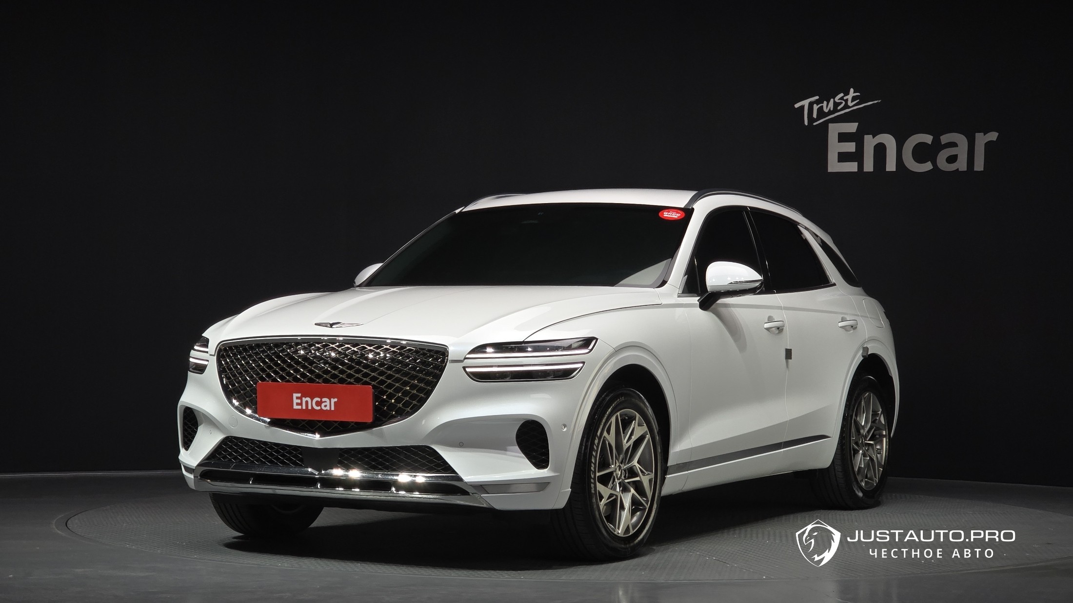 Автомобиль Genesis GV70