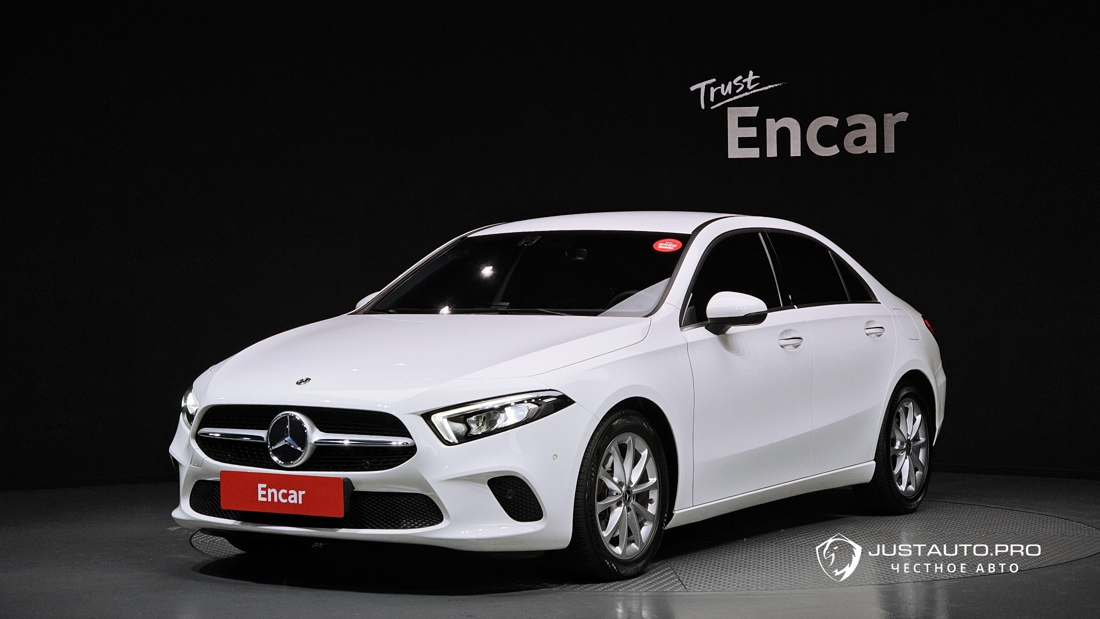 Автомобиль Mercedes-Benz A-Class