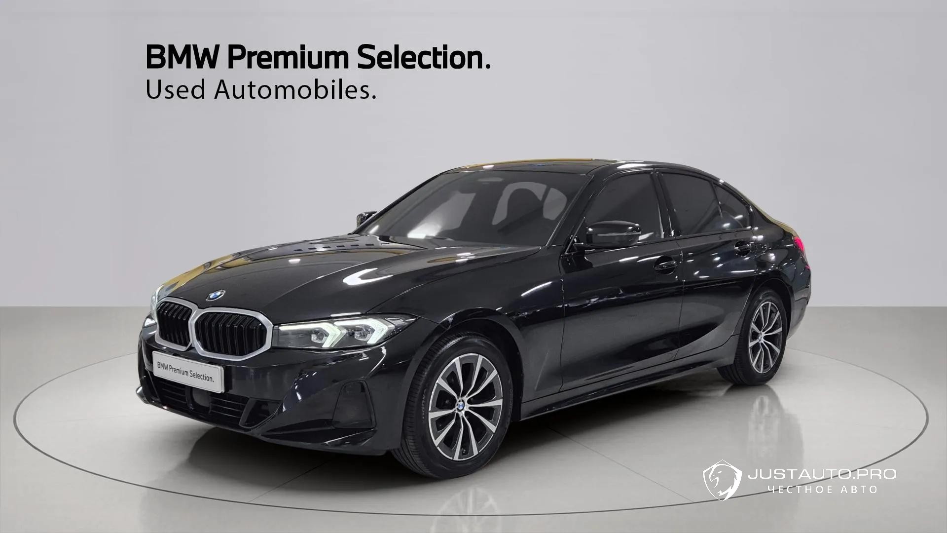 Автомобиль BMW 3-Series