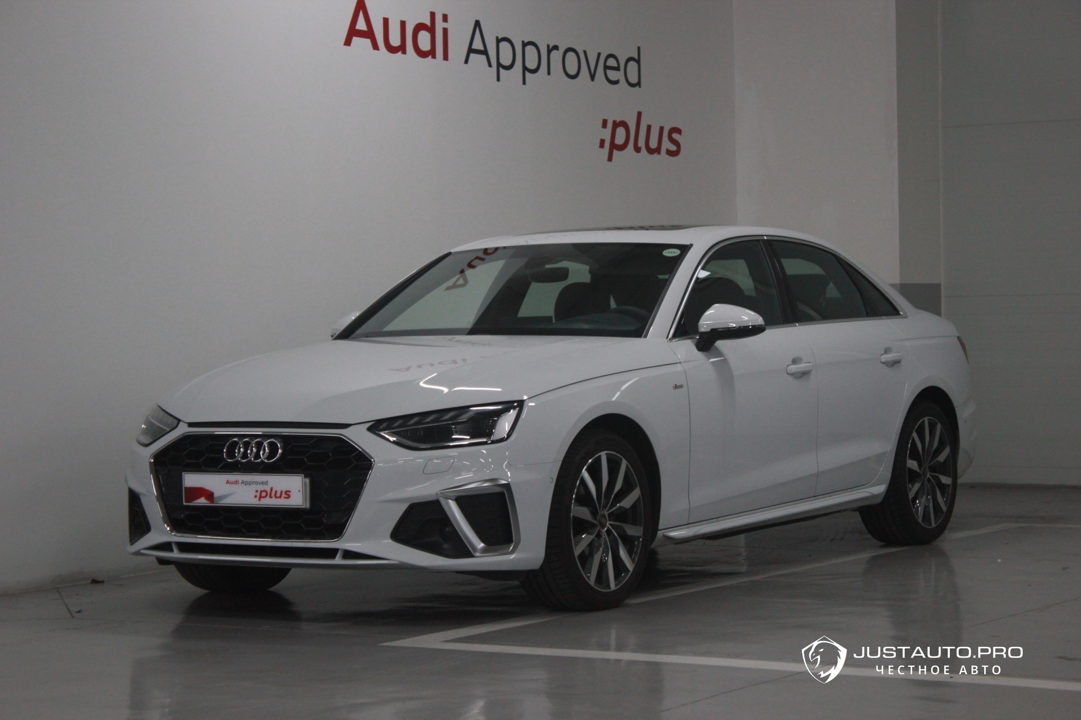 Автомобиль Audi A4