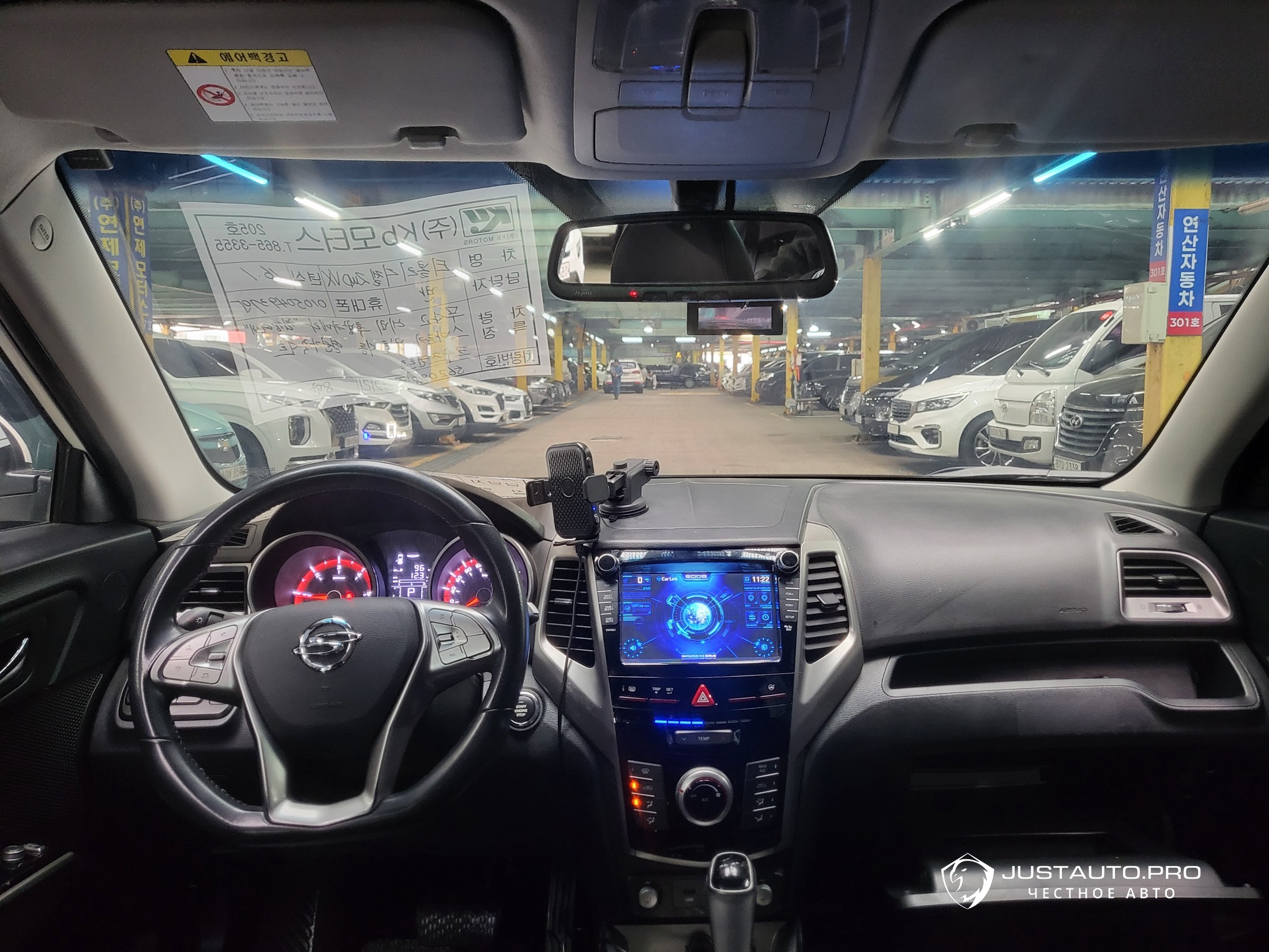 Фото 10