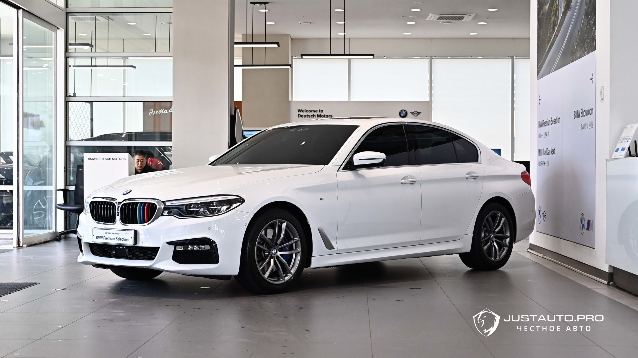 Автомобиль BMW 5-Series