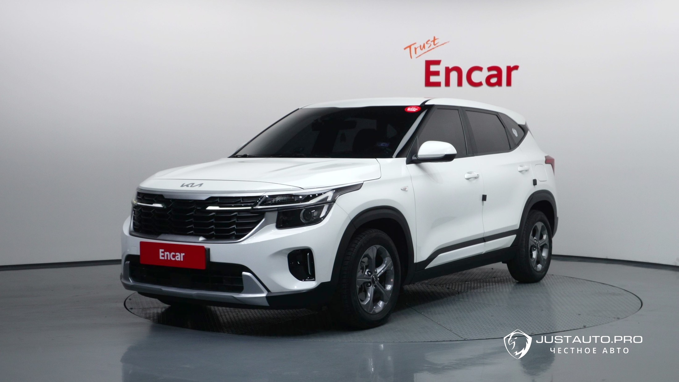 Автомобиль Kia Seltos